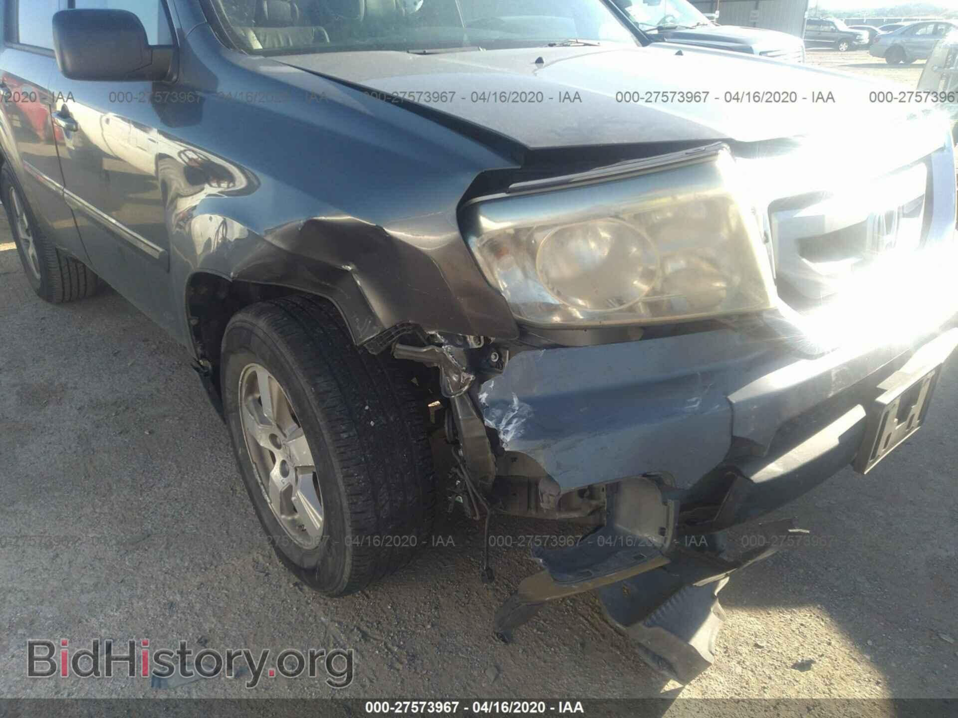 2011 HONDA PILOT - VIN: 5FNYF3H53BB009072 - Photo 6
