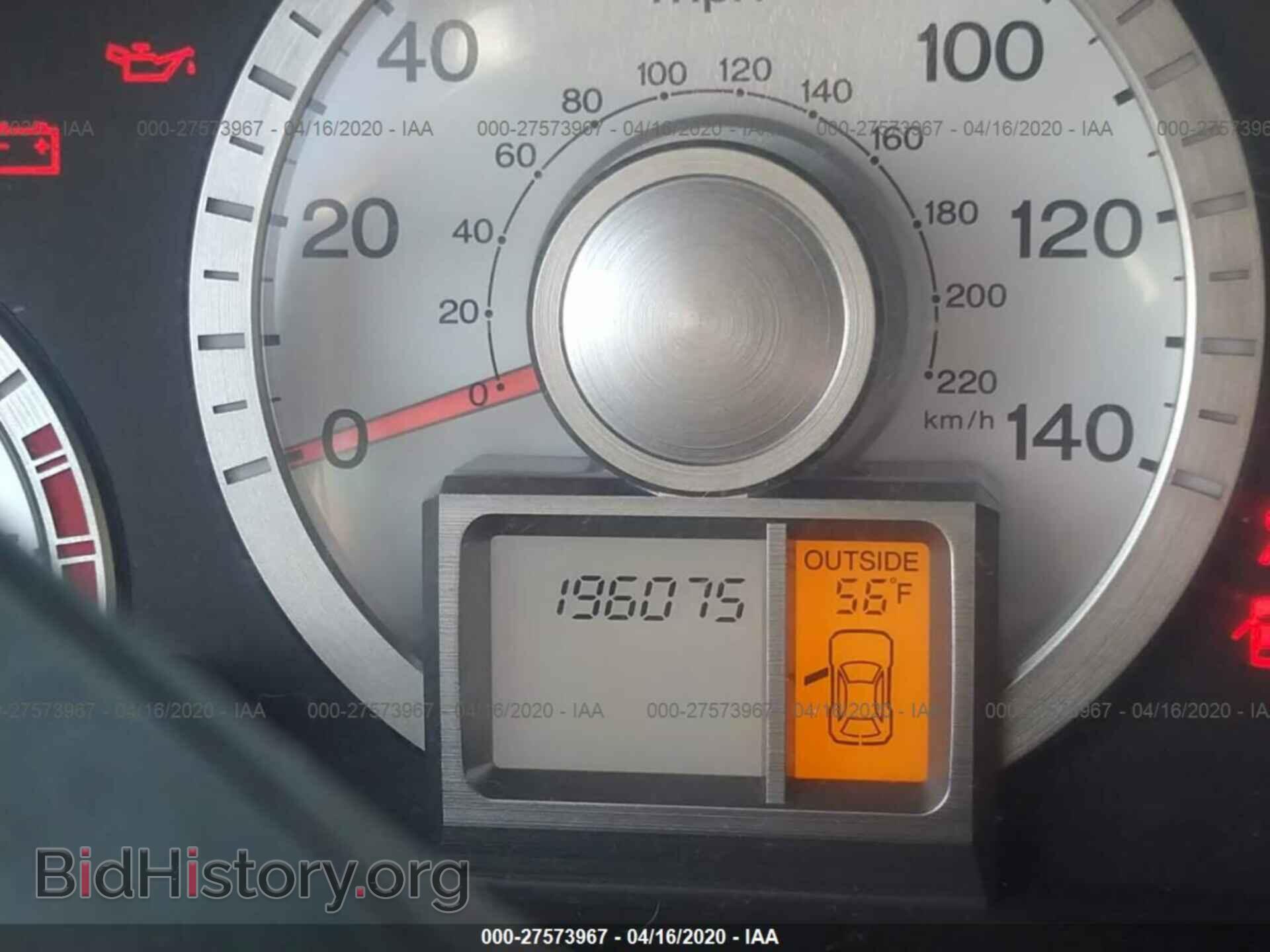2011 HONDA PILOT - VIN: 5FNYF3H53BB009072 - Photo 7