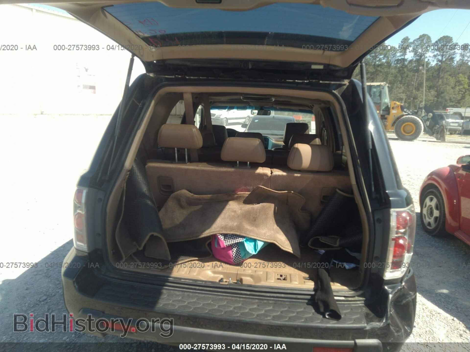 2007 HONDA PILOT - VIN: 5FNYF28677B005908 - Фото 8