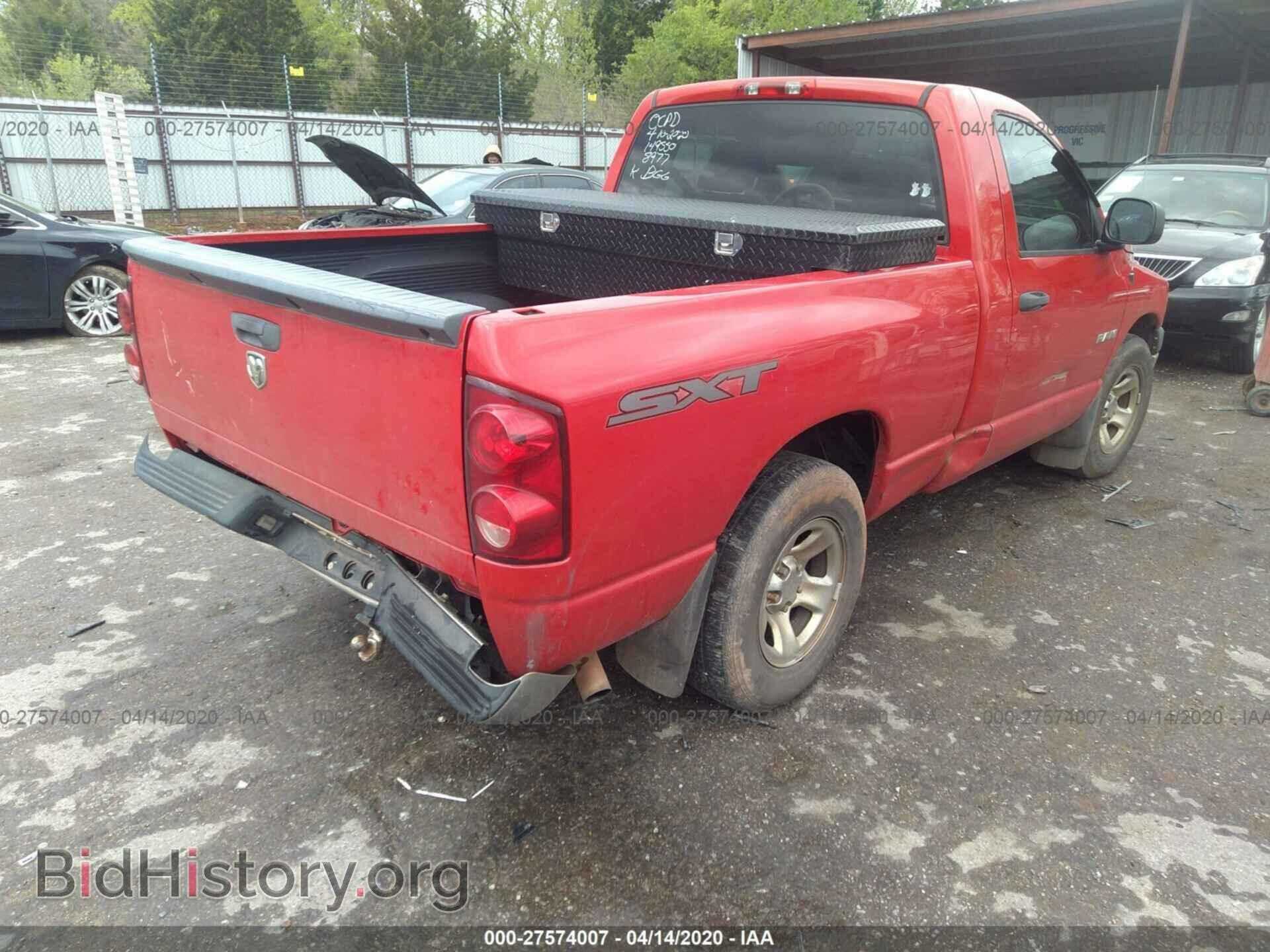 2008 DODGE RAM 1500 - VIN: 1D7HA16K38J108977 - Фото 4