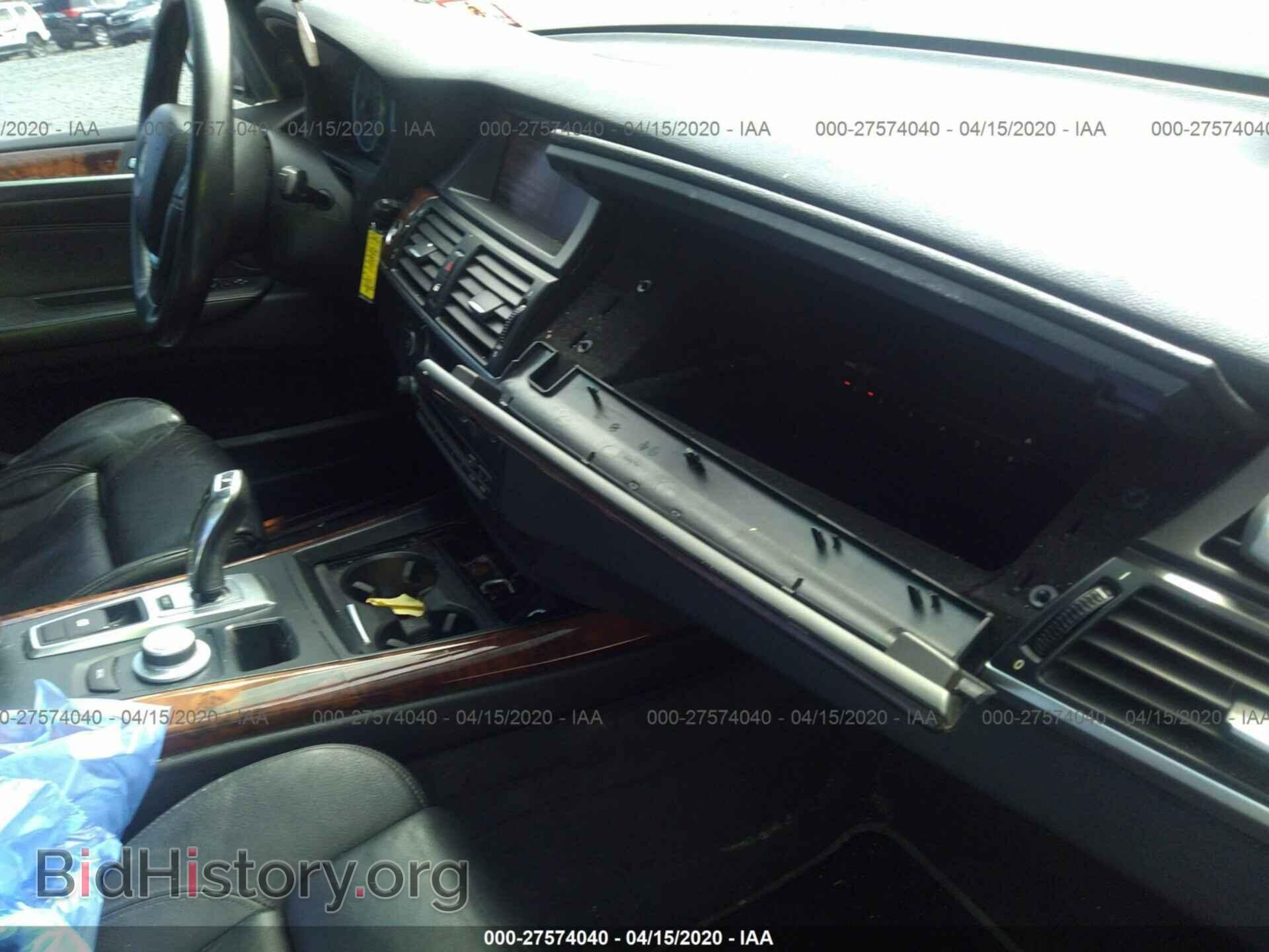 2007 BMW X5 - VIN: 4USFE835X7LY65594 - Фото 5