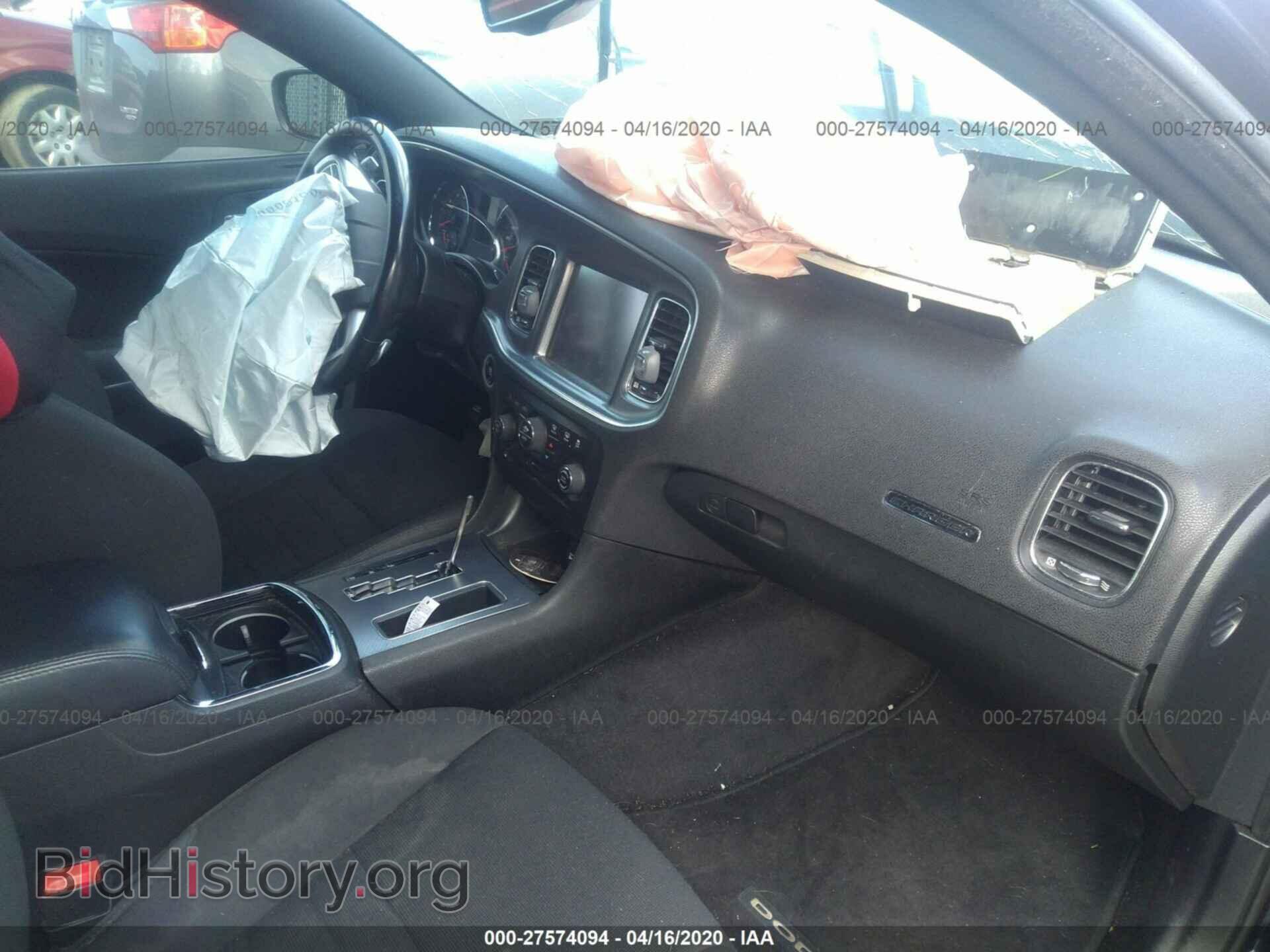 2014 DODGE CHARGER - VIN: 2C3CDXCT0EH287928 - Photo 5