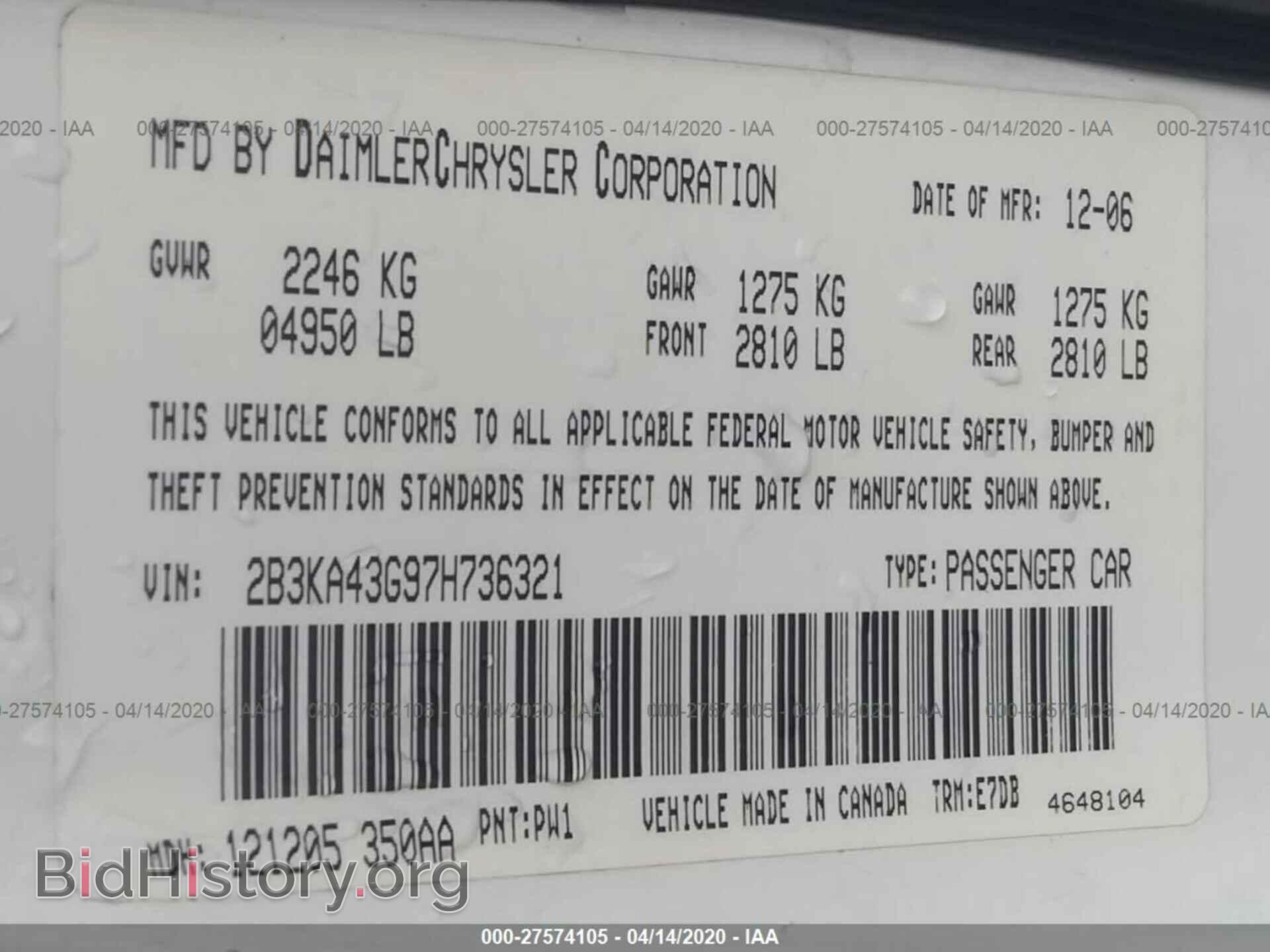 2007 DODGE CHARGER - VIN: 2B3KA43G97H736321 - Photo 9
