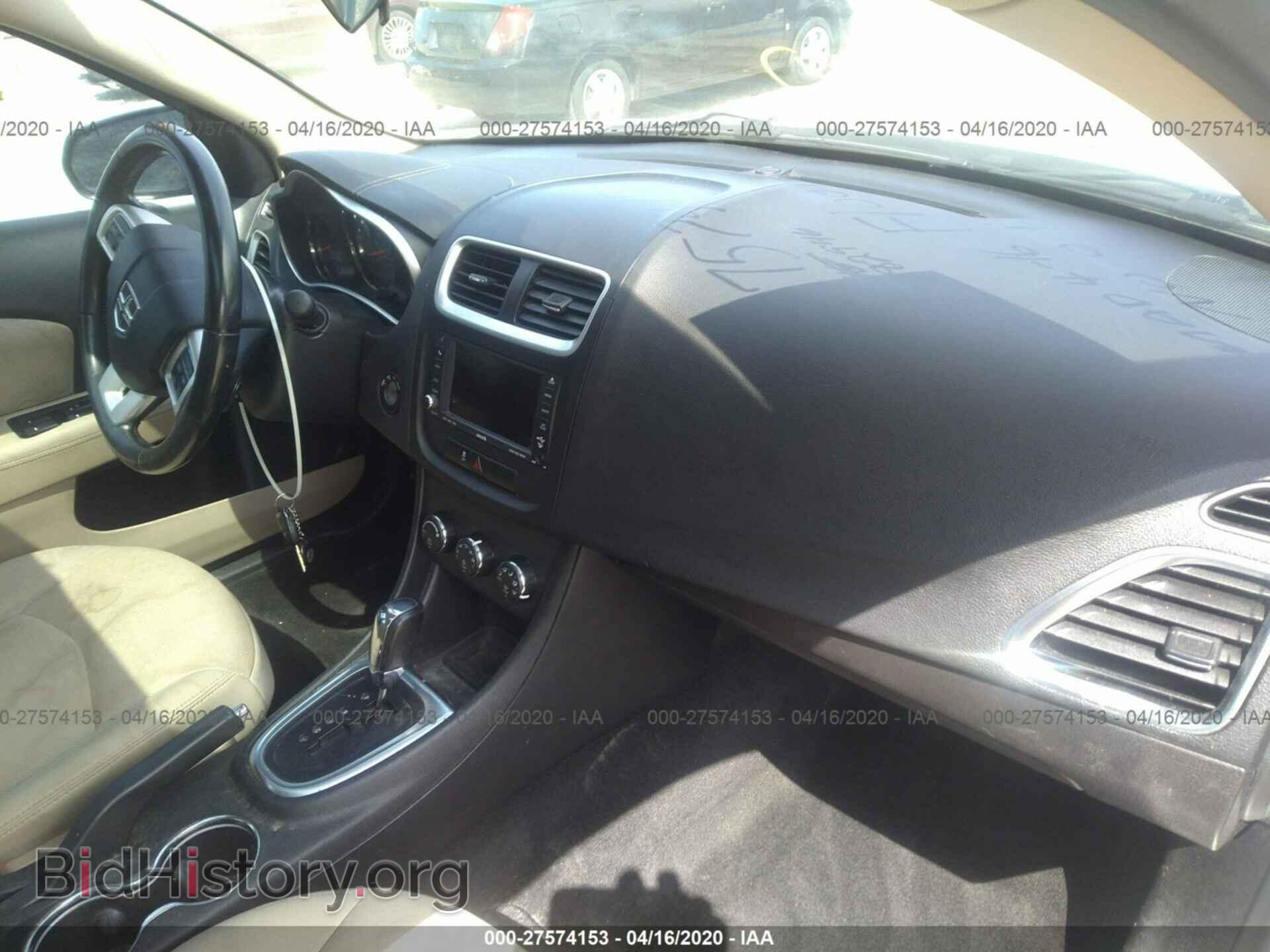2011 DODGE AVENGER - VIN: 1B3BD1FB1BN561682 - Фото 5