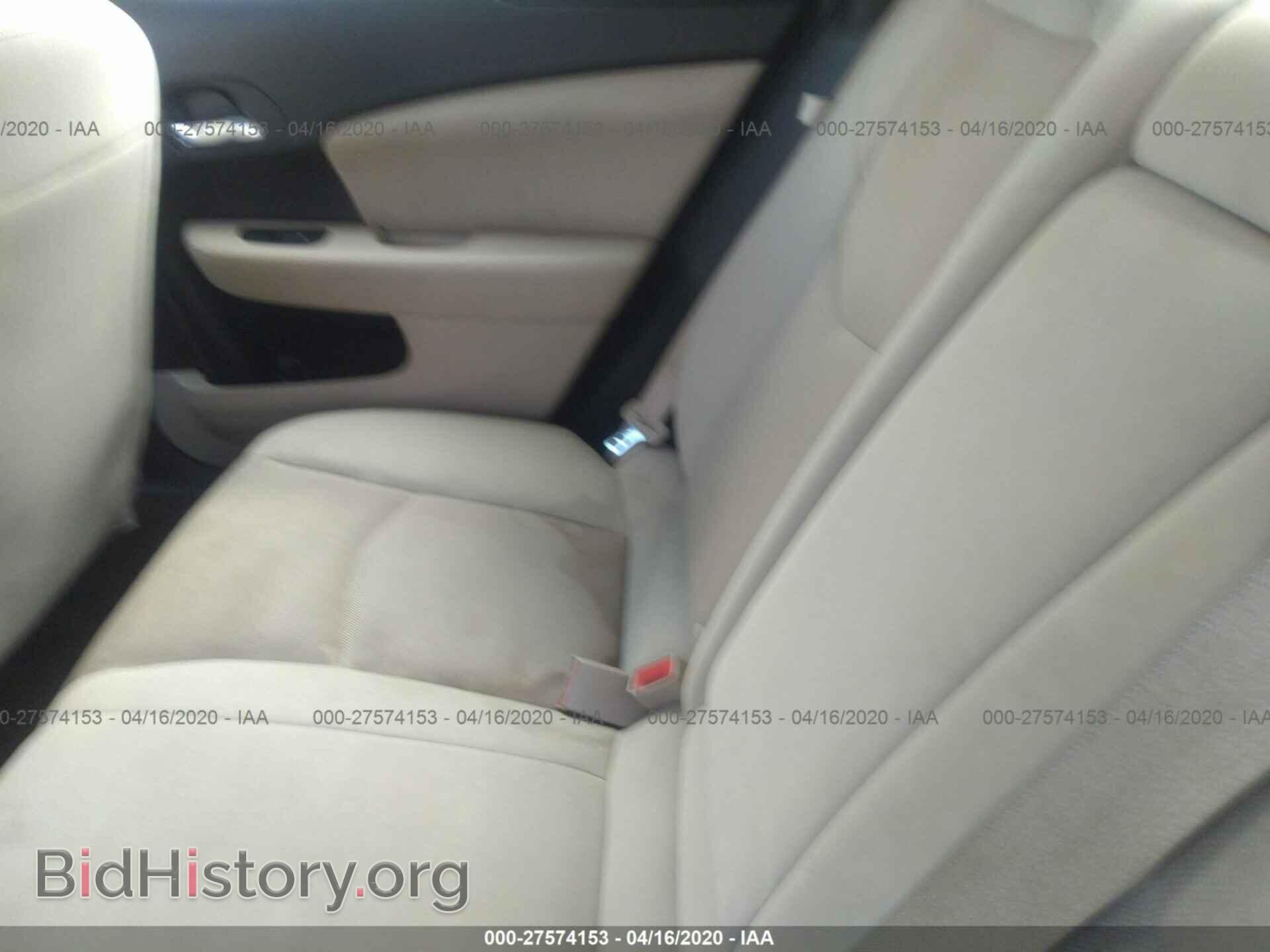 2011 DODGE AVENGER - VIN: 1B3BD1FB1BN561682 - Фото 8