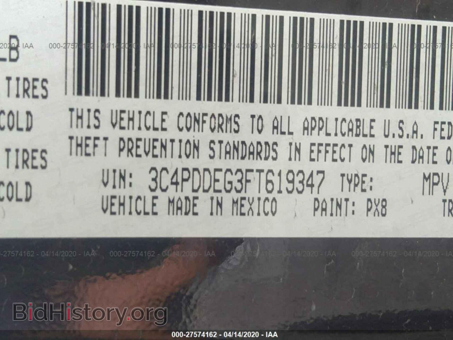 2015 DODGE JOURNEY - VIN: 3C4PDDEG3FT619347 - Фото 9