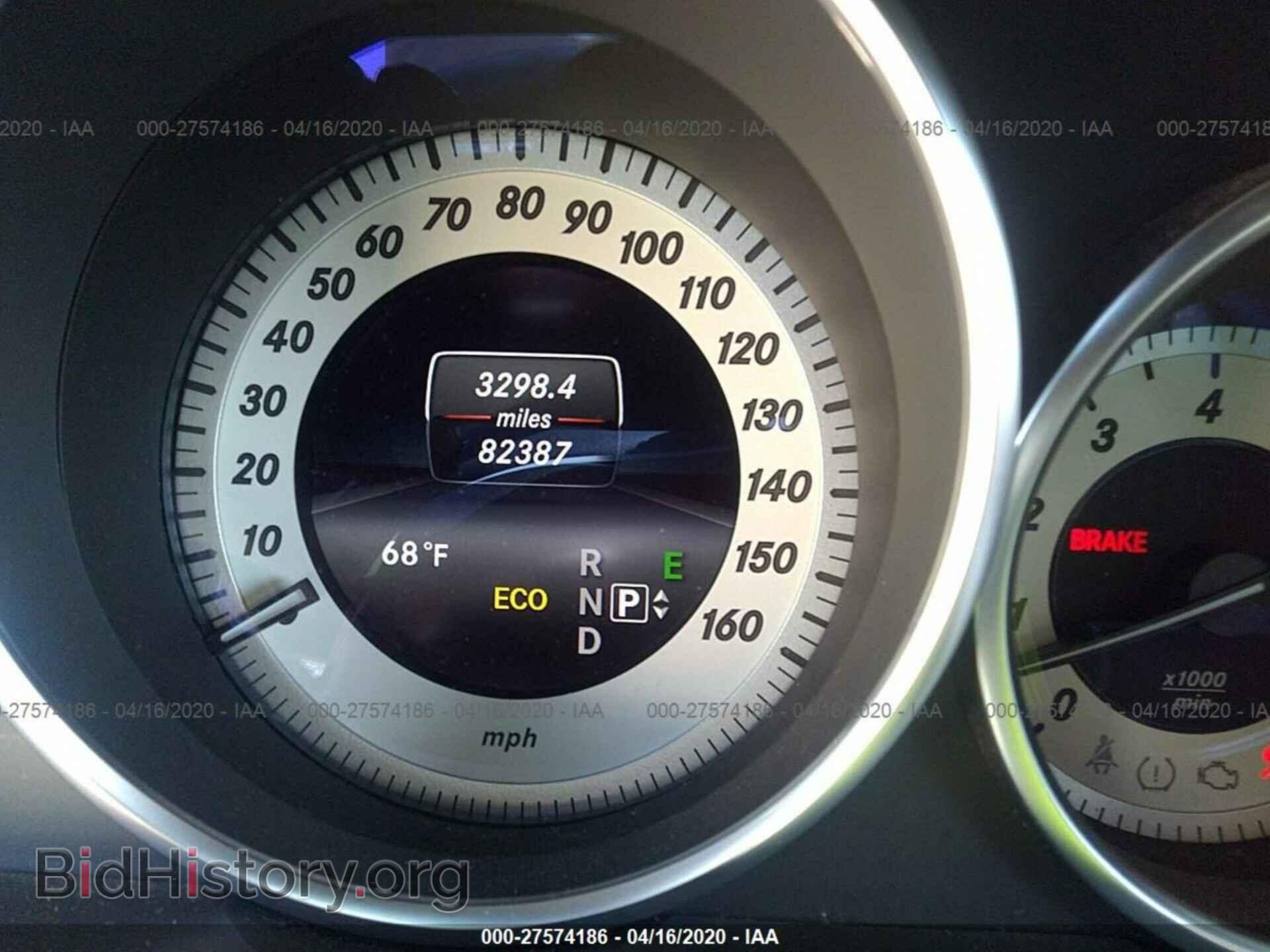 2014 MERCEDES-BENZ E - VIN: WDDHF9BB9EA774713 - Photo 7