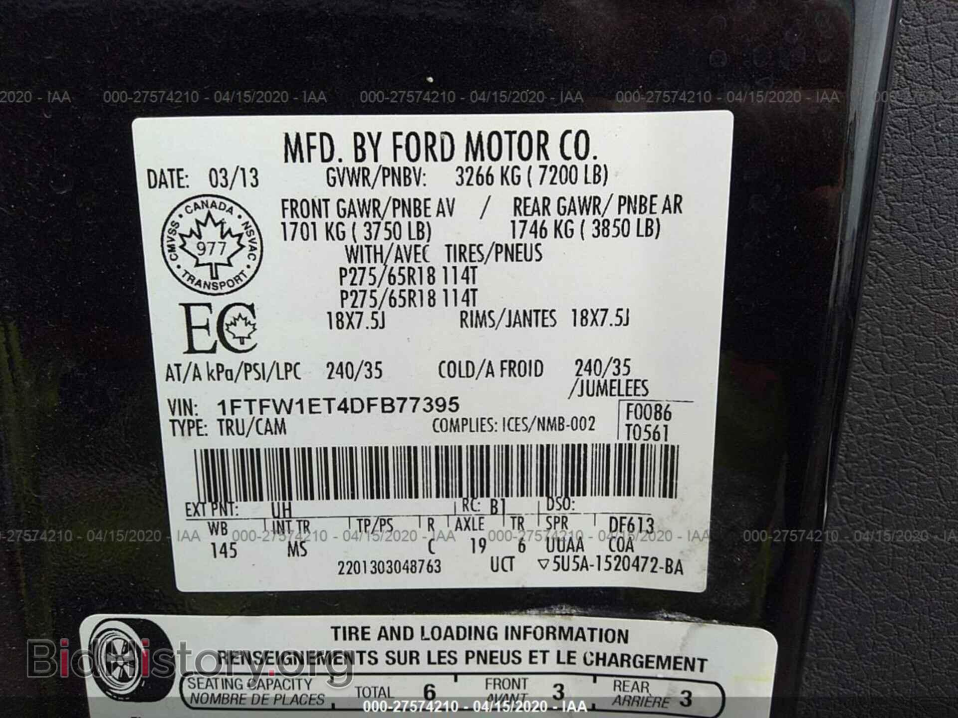 2013 FORD F150 - VIN: 1FTFW1ET4DFB77395 - Фото 9