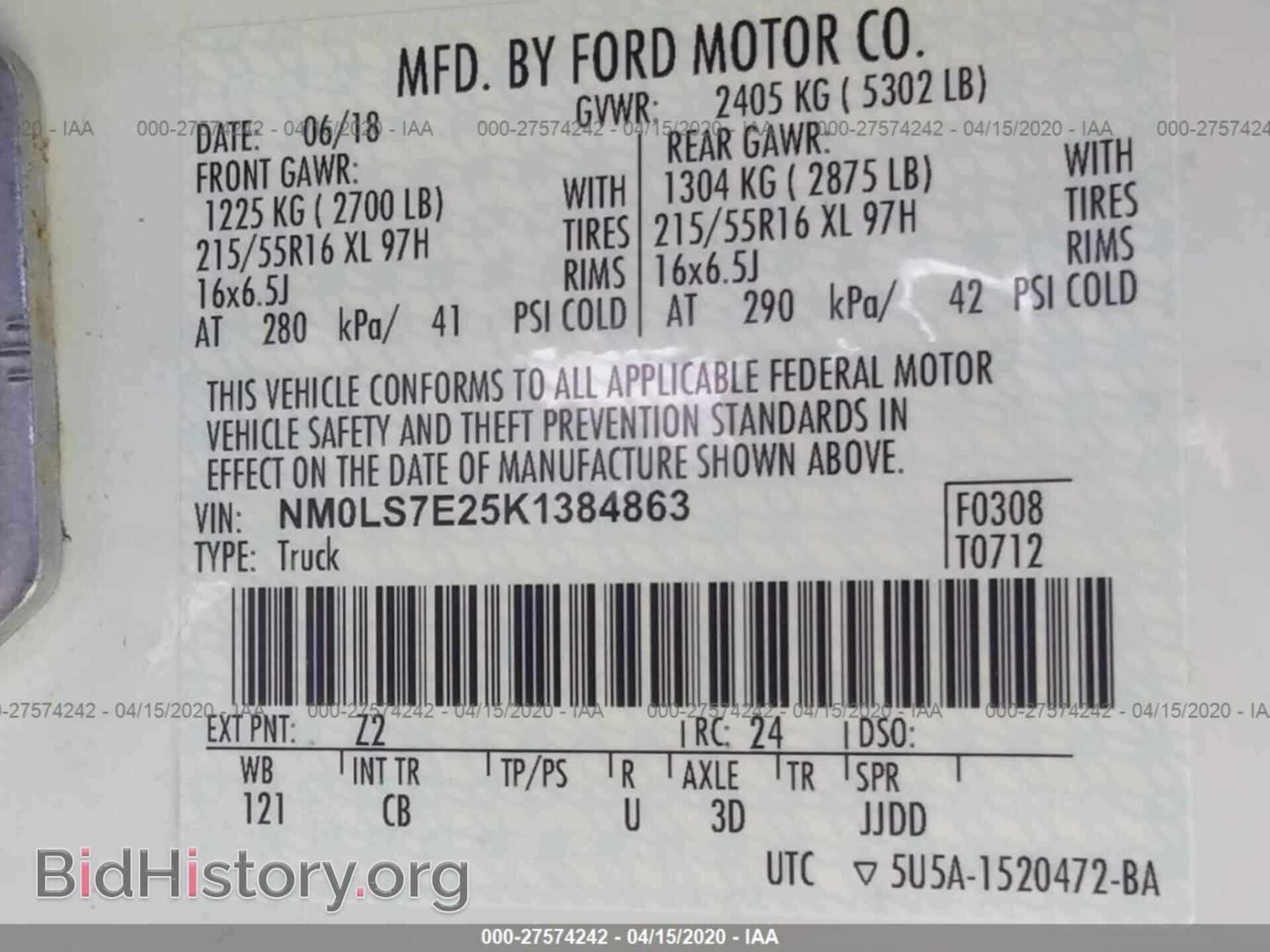 2019 FORD TRANSIT CONNECT - VIN: NM0LS7E25K1384863 - Фото 9
