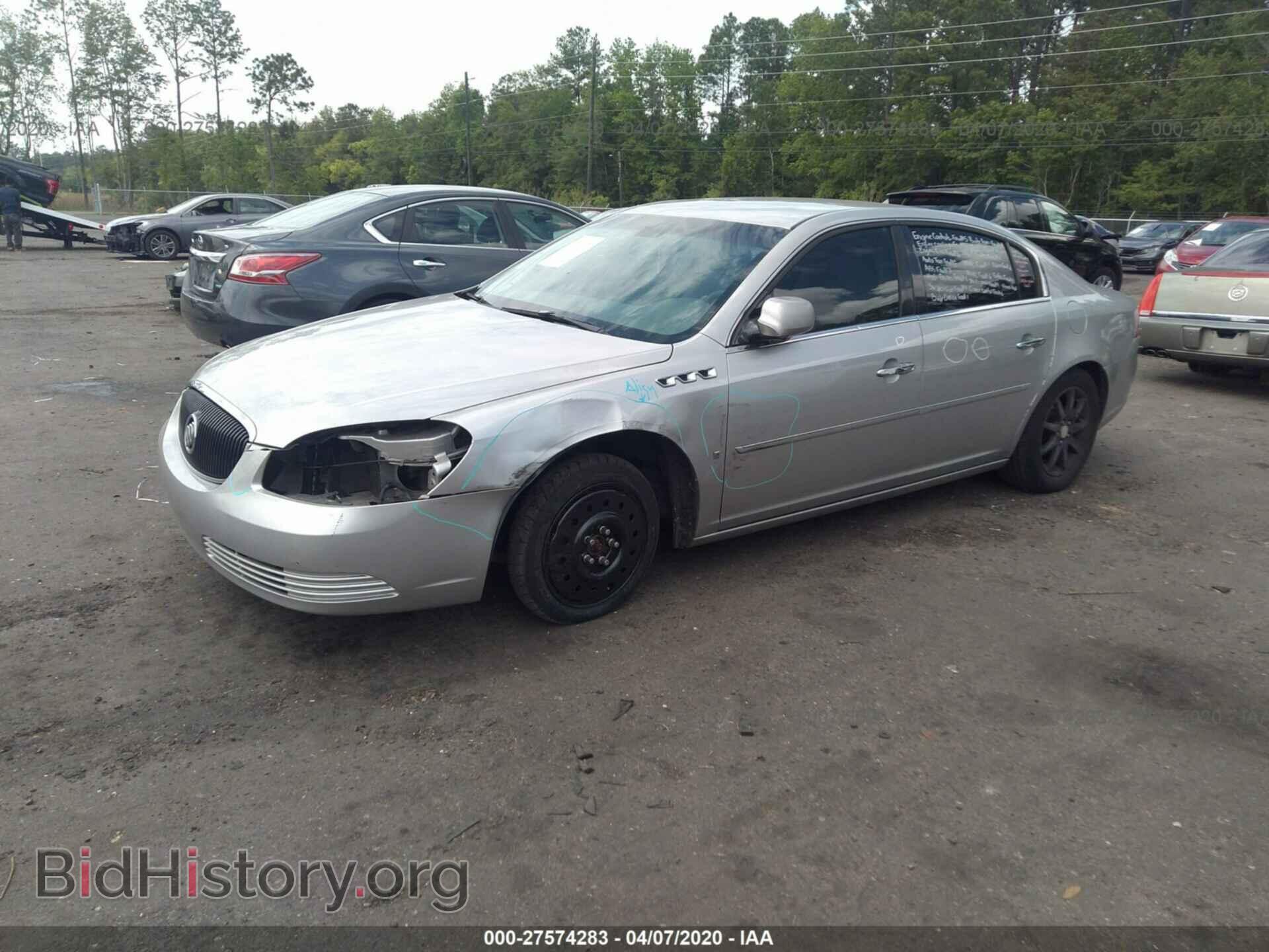 2006 BUICK LUCERNE - VIN: 1G4HD57246U143073 - Фото 2