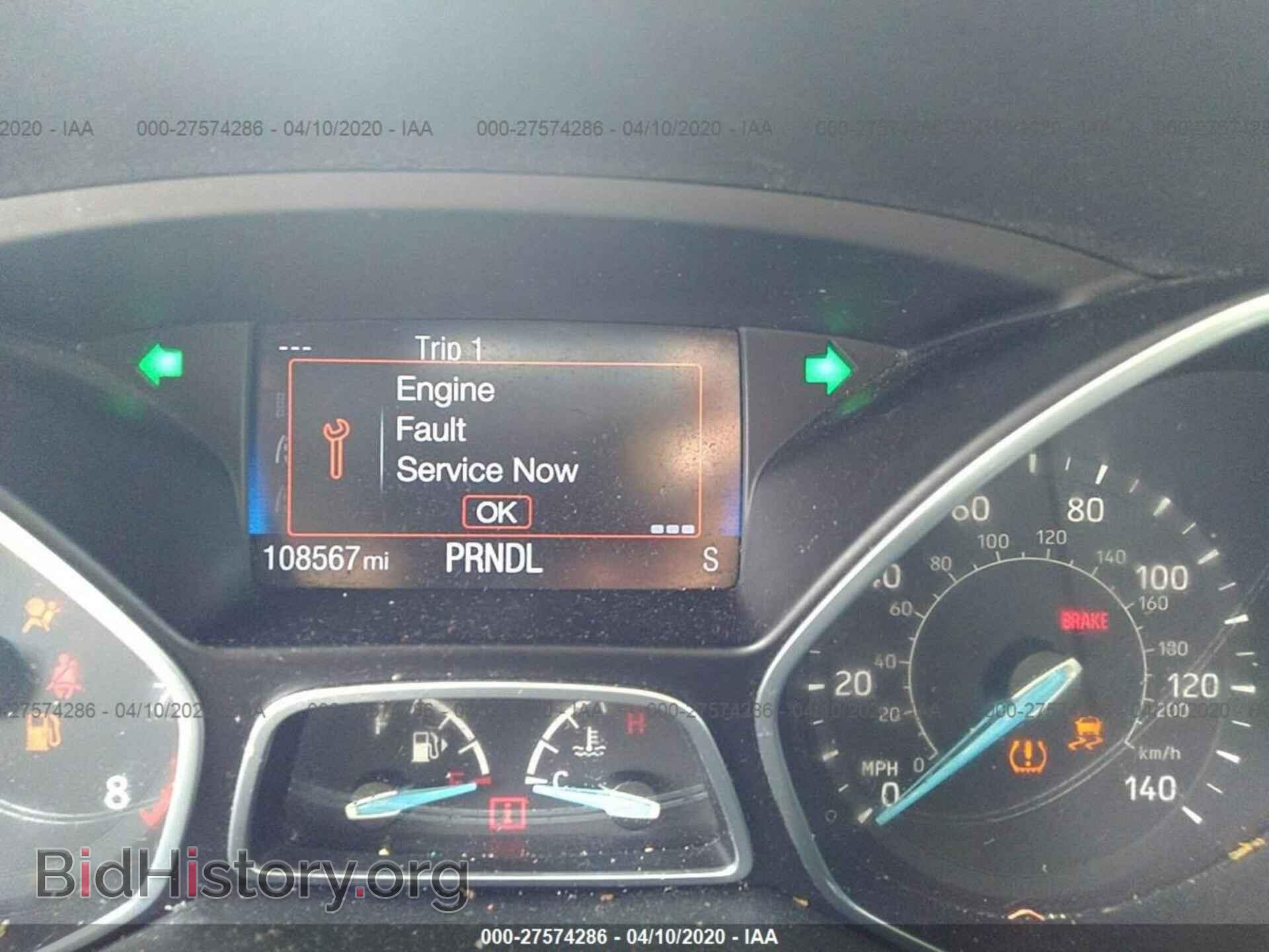 2016 FORD FOCUS - VIN: 1FADP3F22GL404908 - Photo 7