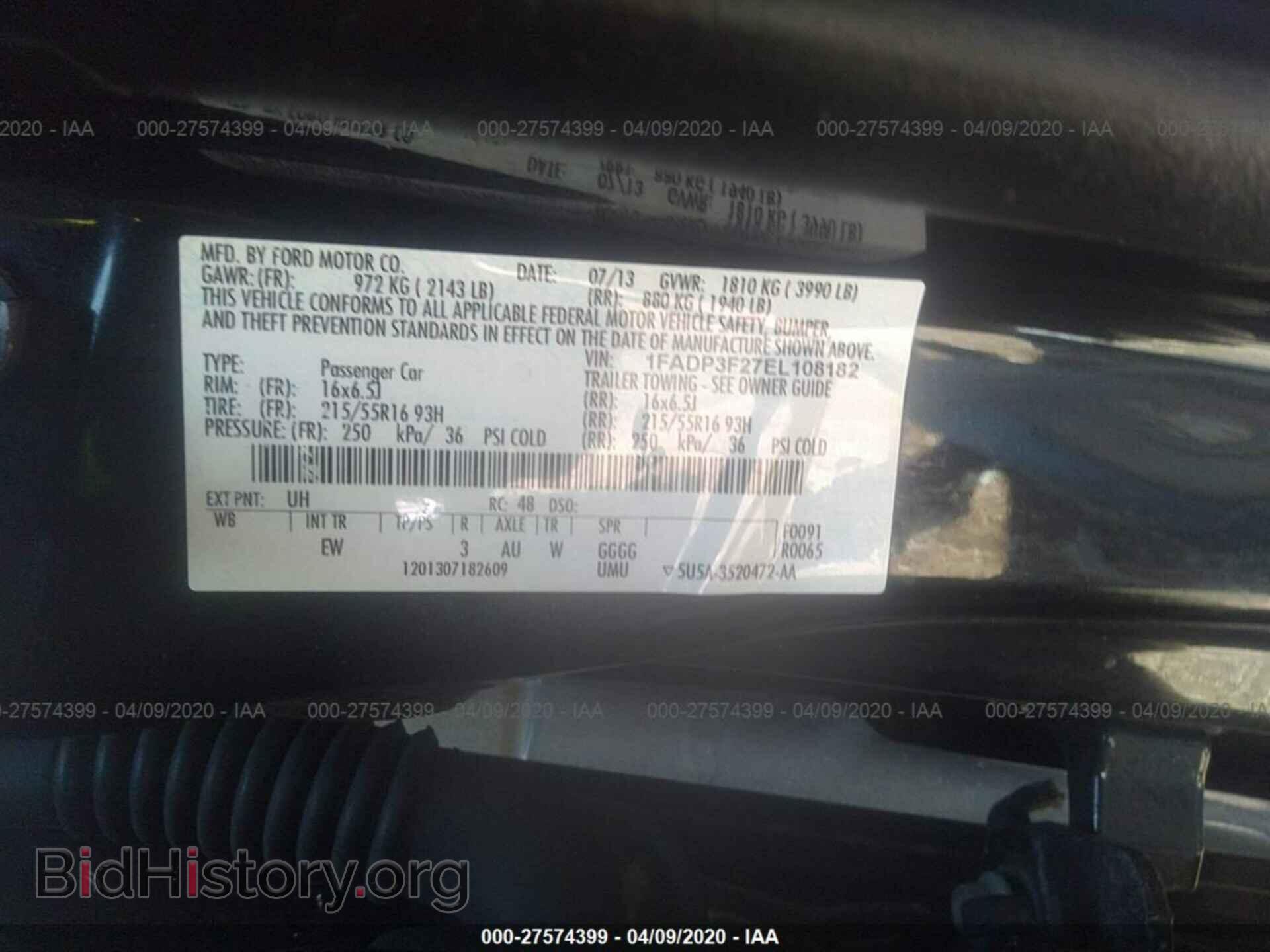 2014 FORD FOCUS - VIN: 1FADP3F27EL108182 - Photo 9