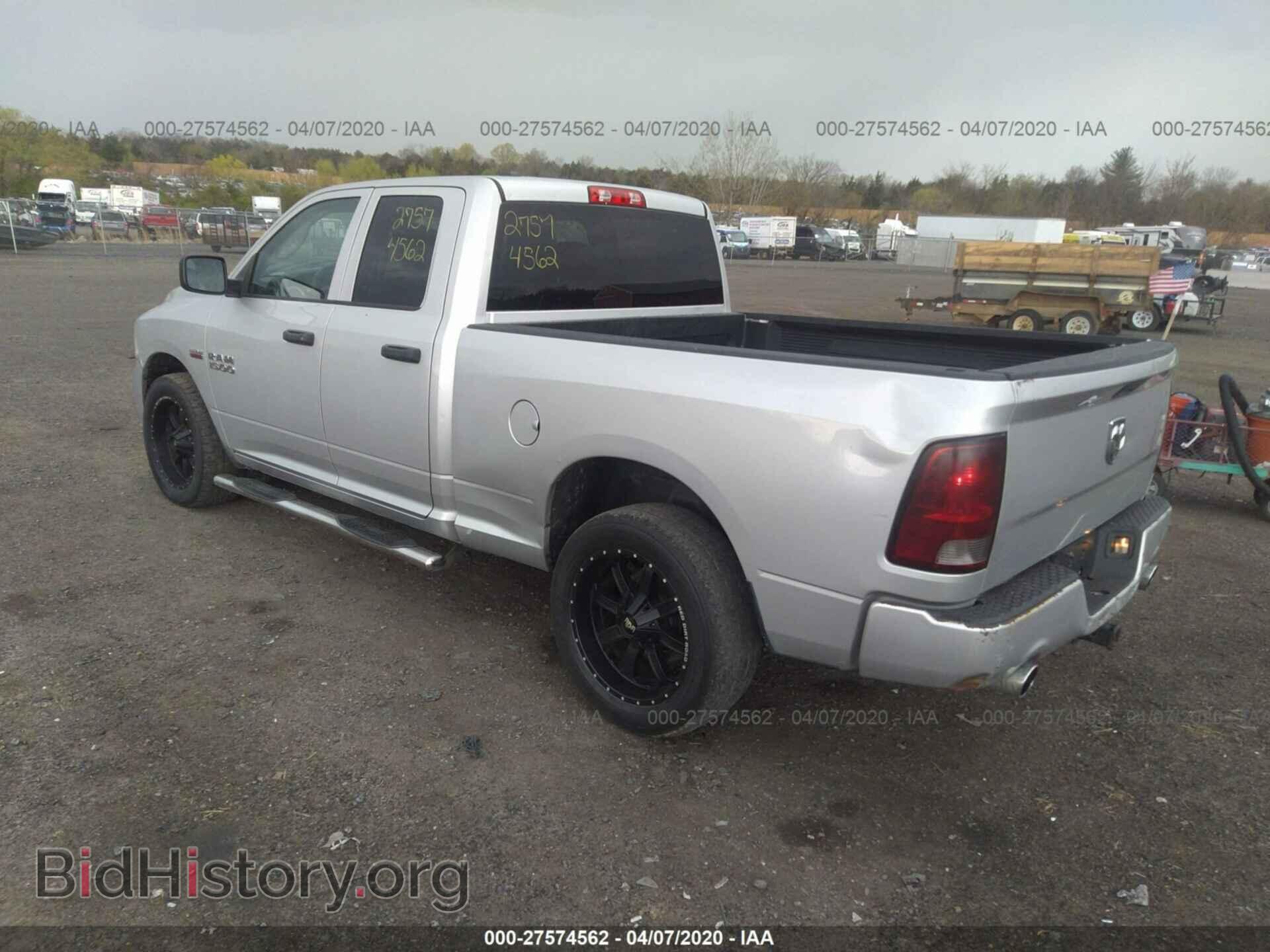 2013 RAM 1500 - VIN: 1C6RR6FT6DS518200 - Фото 3