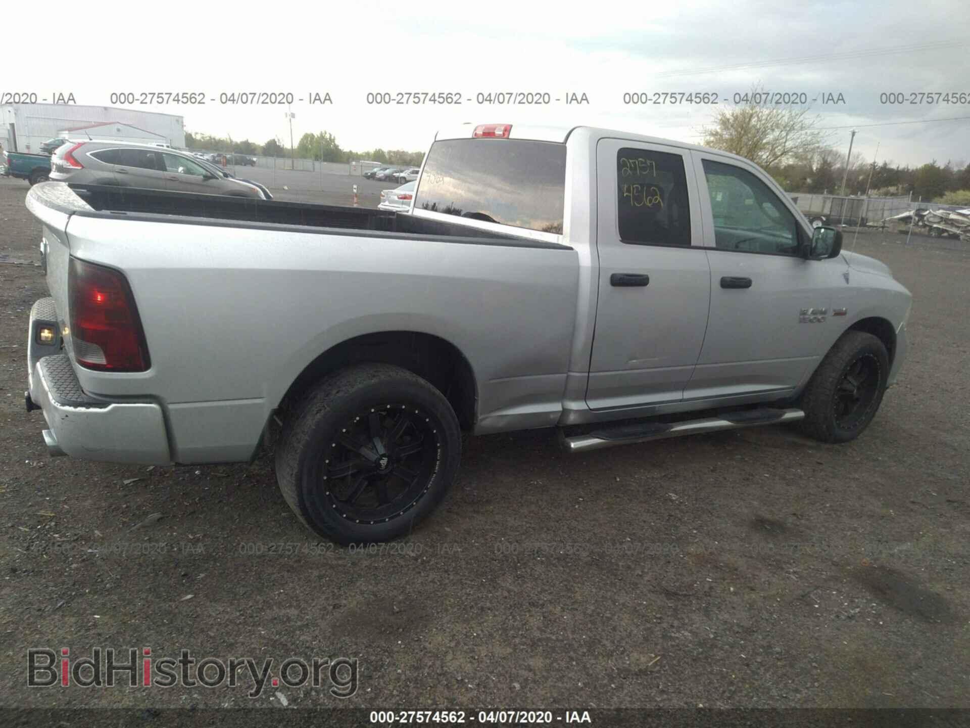 2013 RAM 1500 - VIN: 1C6RR6FT6DS518200 - Фото 4