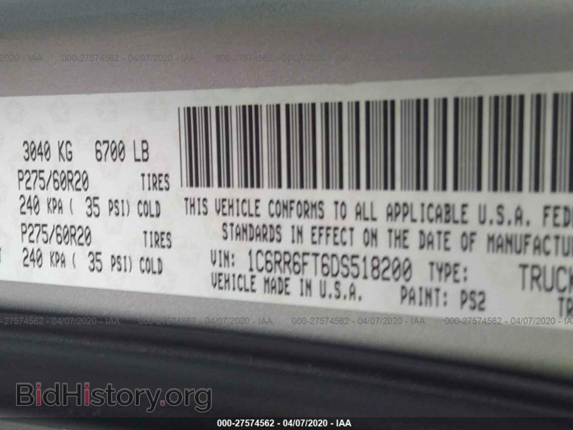 2013 RAM 1500 - VIN: 1C6RR6FT6DS518200 - Фото 9