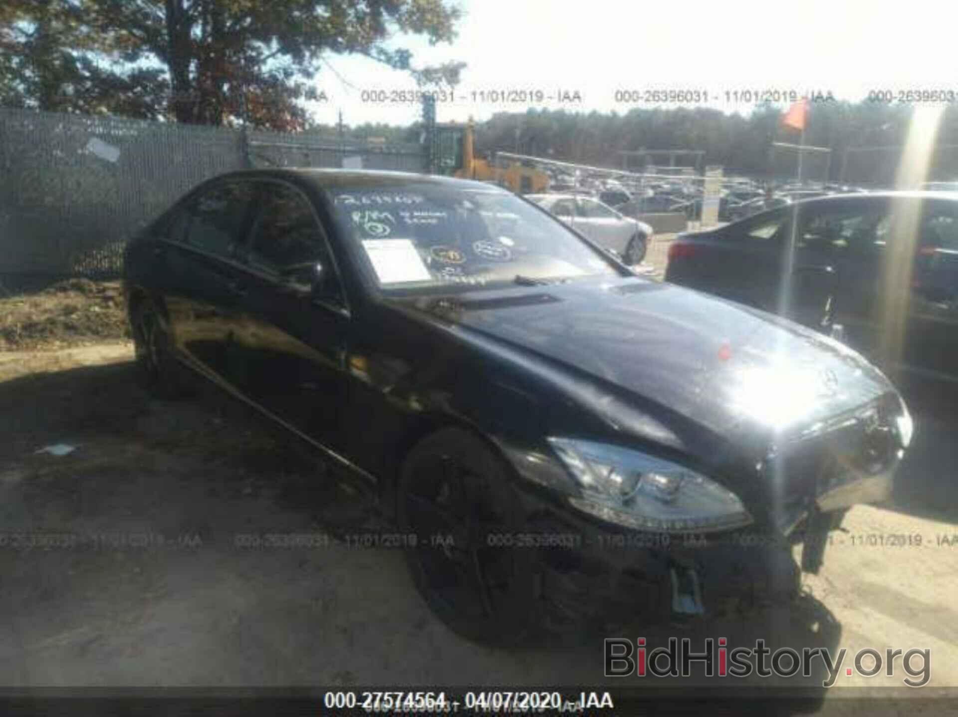 Photo WDDNG8GB8AA322460 - MERCEDES-BENZ S-CLASS 2010