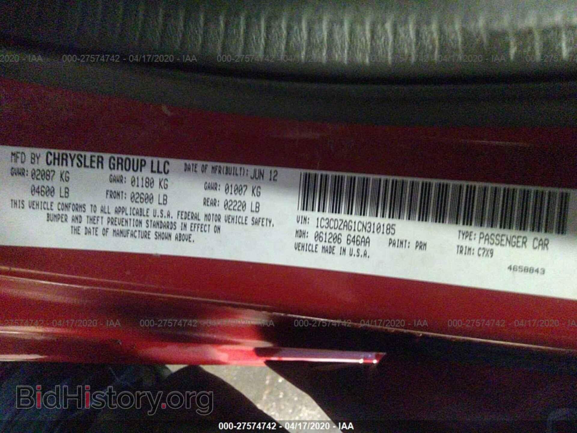 2012 DODGE AVENGER - VIN: 1C3CDZAG1CN310185 - Photo 9