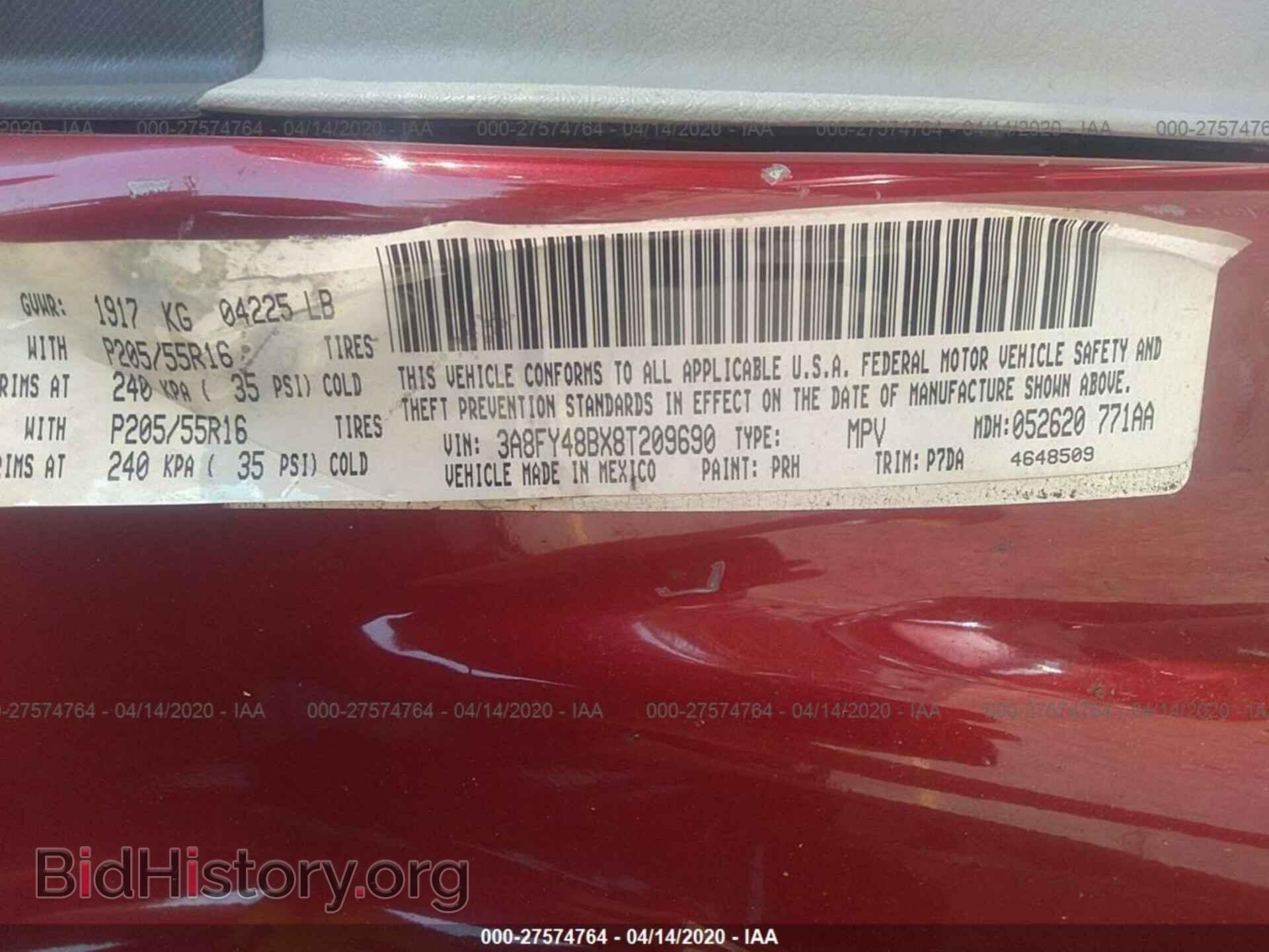 2008 CHRYSLER PT CRUISER - VIN: 3A8FY48BX8T209690 - Фото 9
