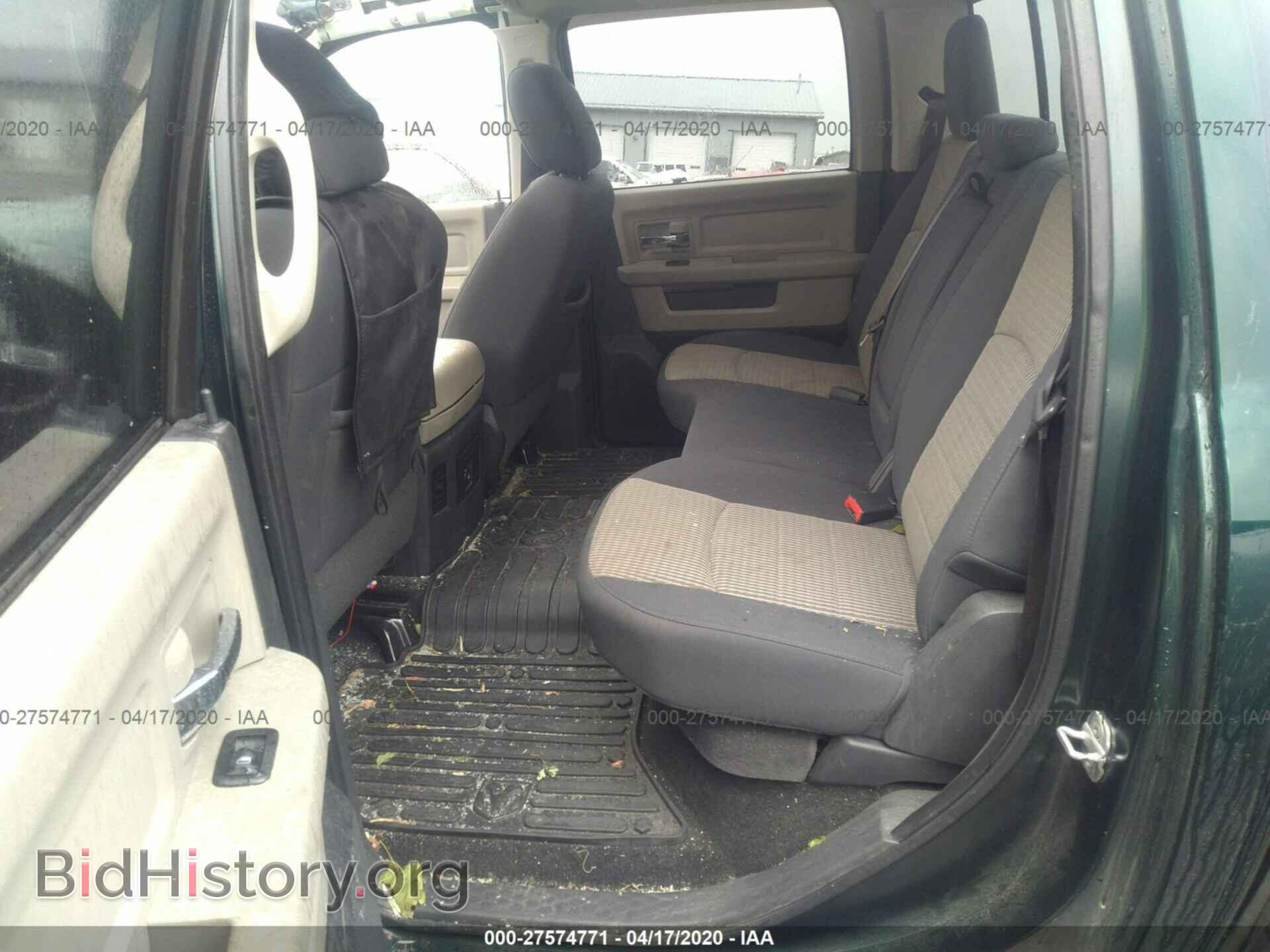 2011 DODGE RAM 1500 - VIN: 1D7RV1CT5BS541093 - Фото 8