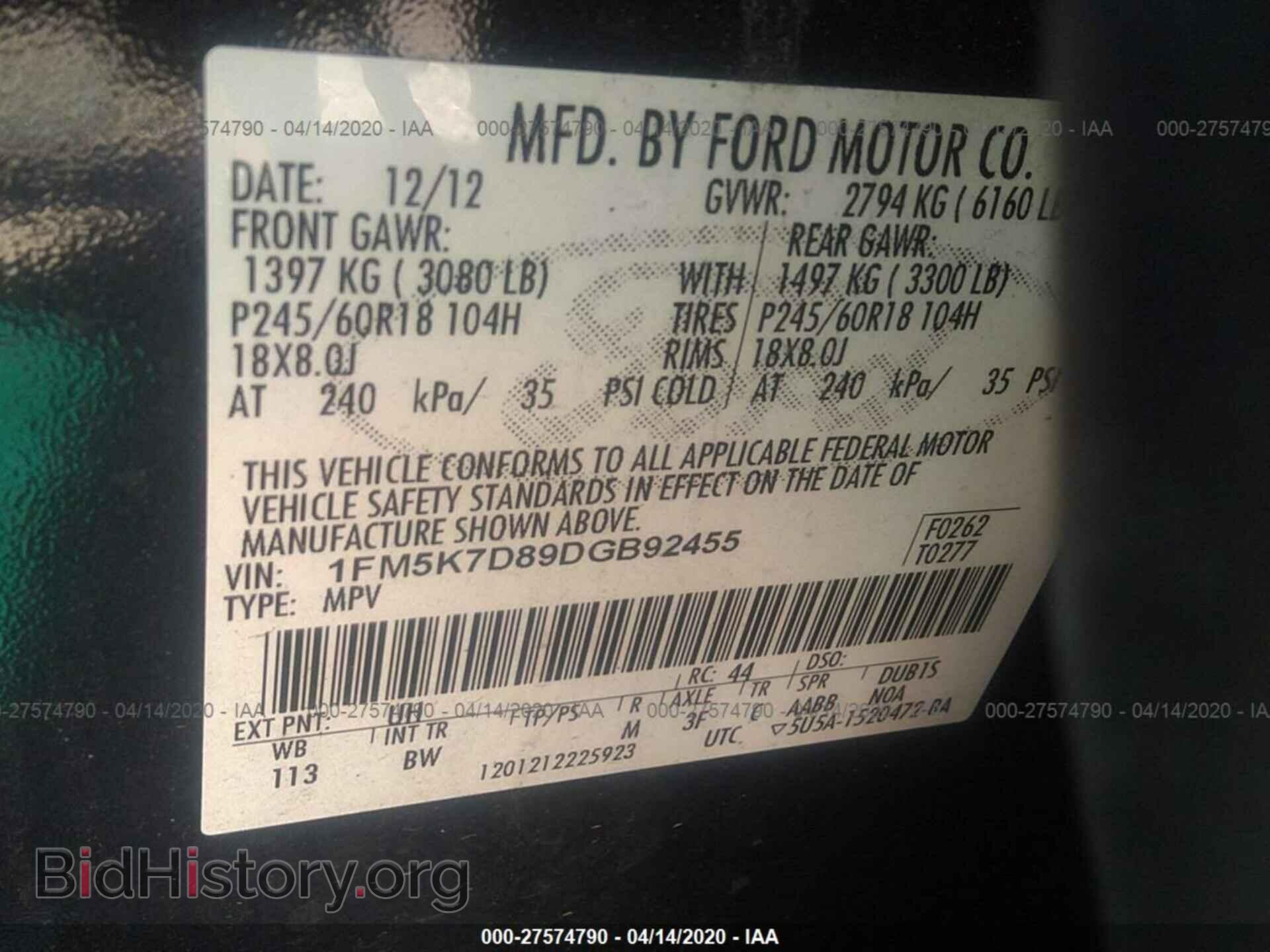 2013 FORD EXPLORER - VIN: 1FM5K7D89DGB92455 - Photo 9