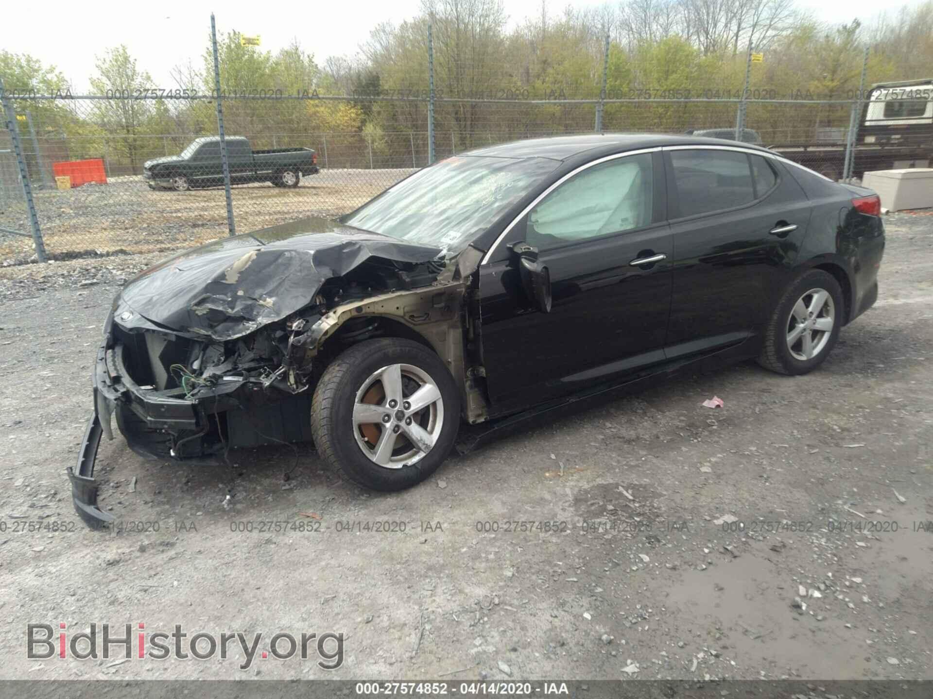 2015 KIA OPTIMA - VIN: KNAGM4A77F5663774 - Photo 2