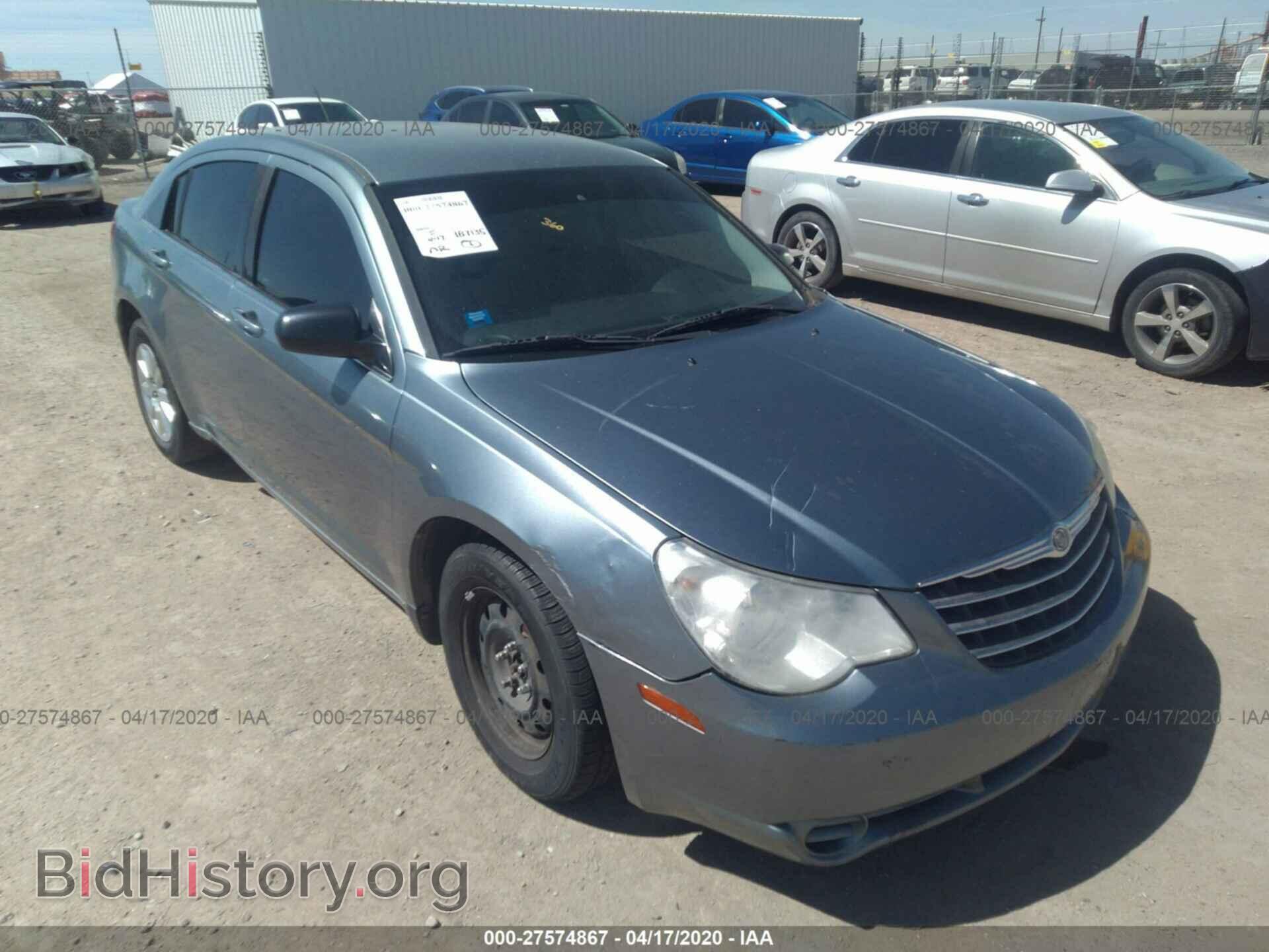 Photo 1C3CC4FB7AN173639 - CHRYSLER SEBRING 2010