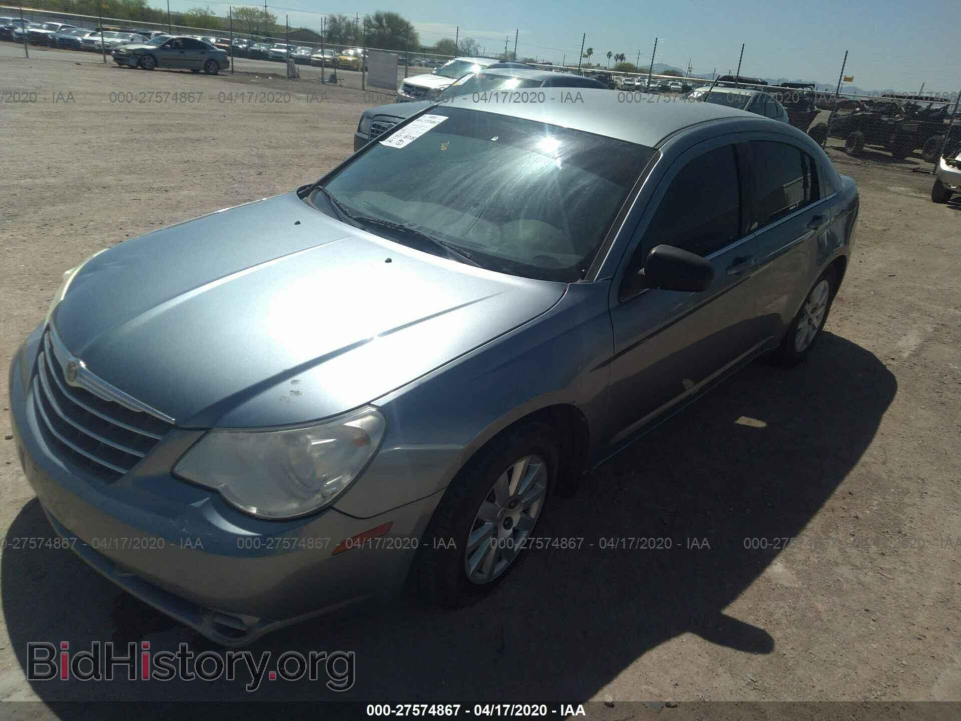 2010 CHRYSLER SEBRING - VIN: 1C3CC4FB7AN173639 - Фото 2