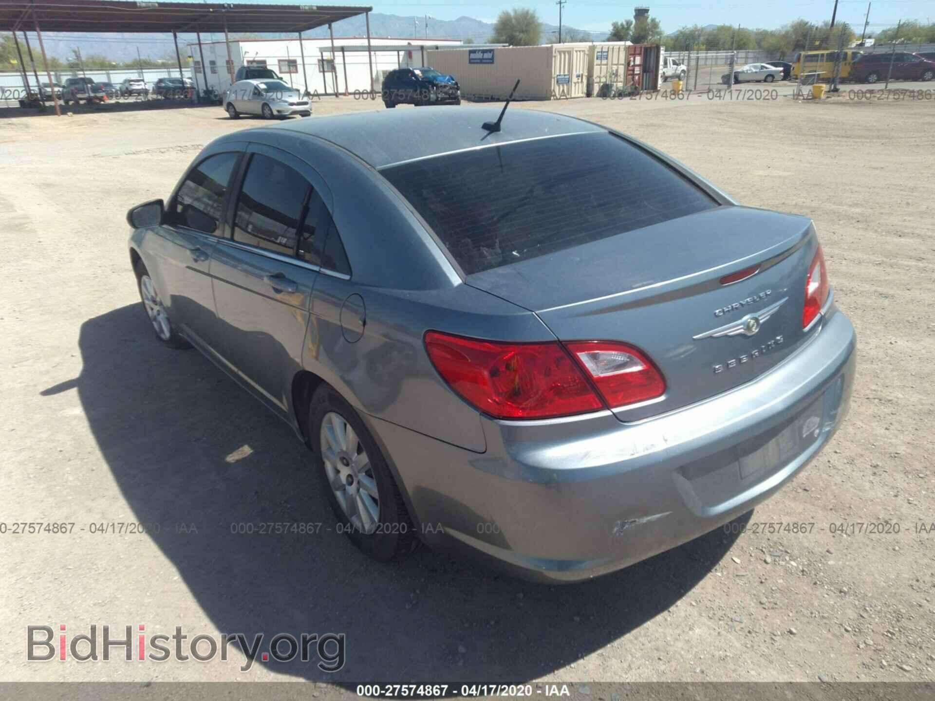 2010 CHRYSLER SEBRING - VIN: 1C3CC4FB7AN173639 - Фото 3