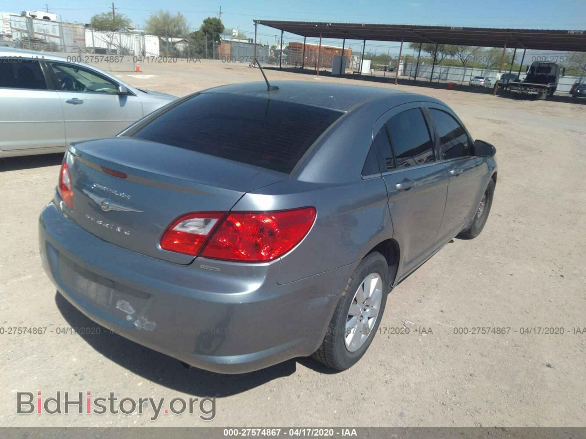 2010 CHRYSLER SEBRING - VIN: 1C3CC4FB7AN173639 - Фото 4