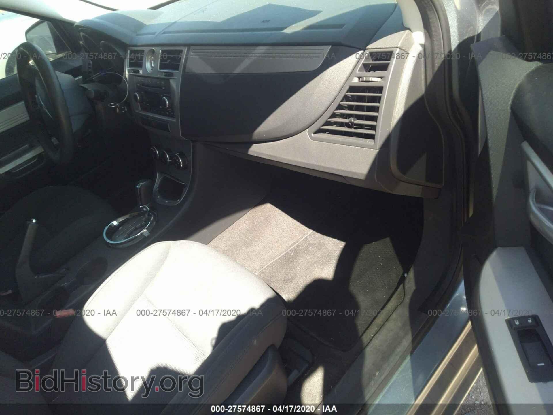 2010 CHRYSLER SEBRING - VIN: 1C3CC4FB7AN173639 - Фото 5
