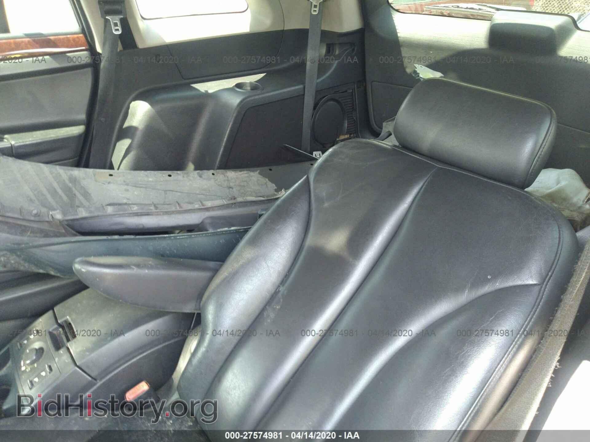 2005 CHRYSLER PACIFICA - VIN: 2C8GM68435R666472 - Photo 8
