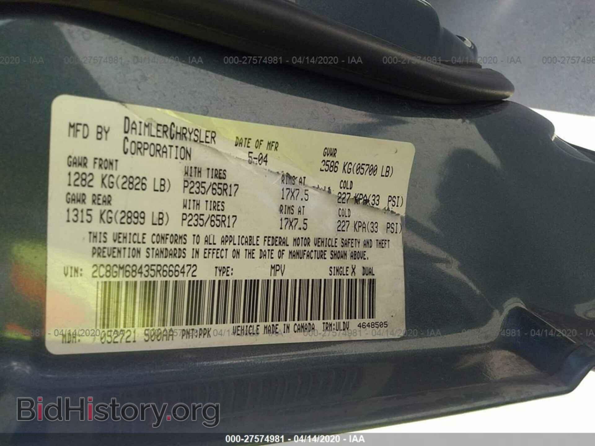 2005 CHRYSLER PACIFICA - VIN: 2C8GM68435R666472 - Photo 9