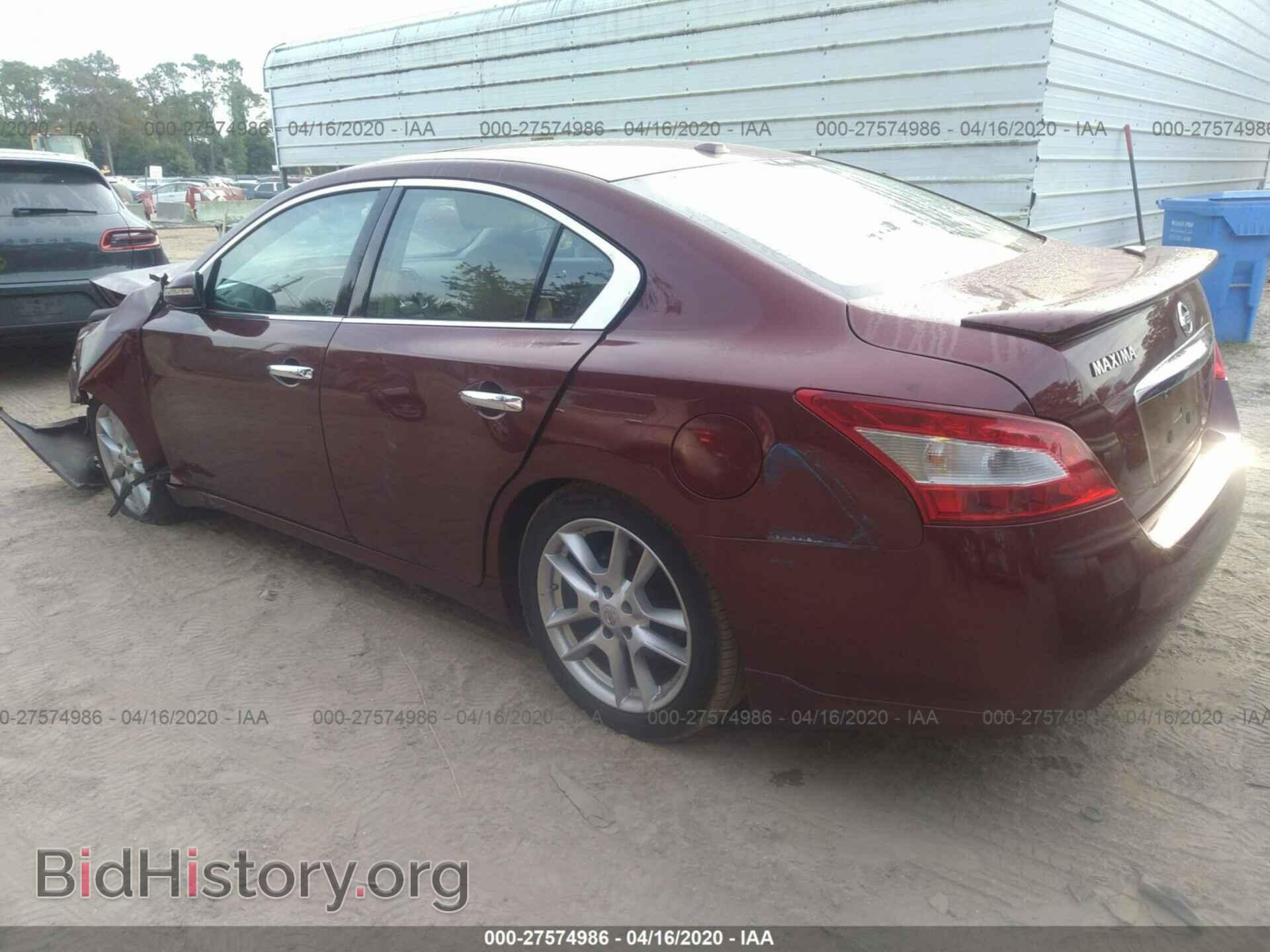 2011 NISSAN MAXIMA - VIN: 1N4AA5AP5BC837795 - Фото 3