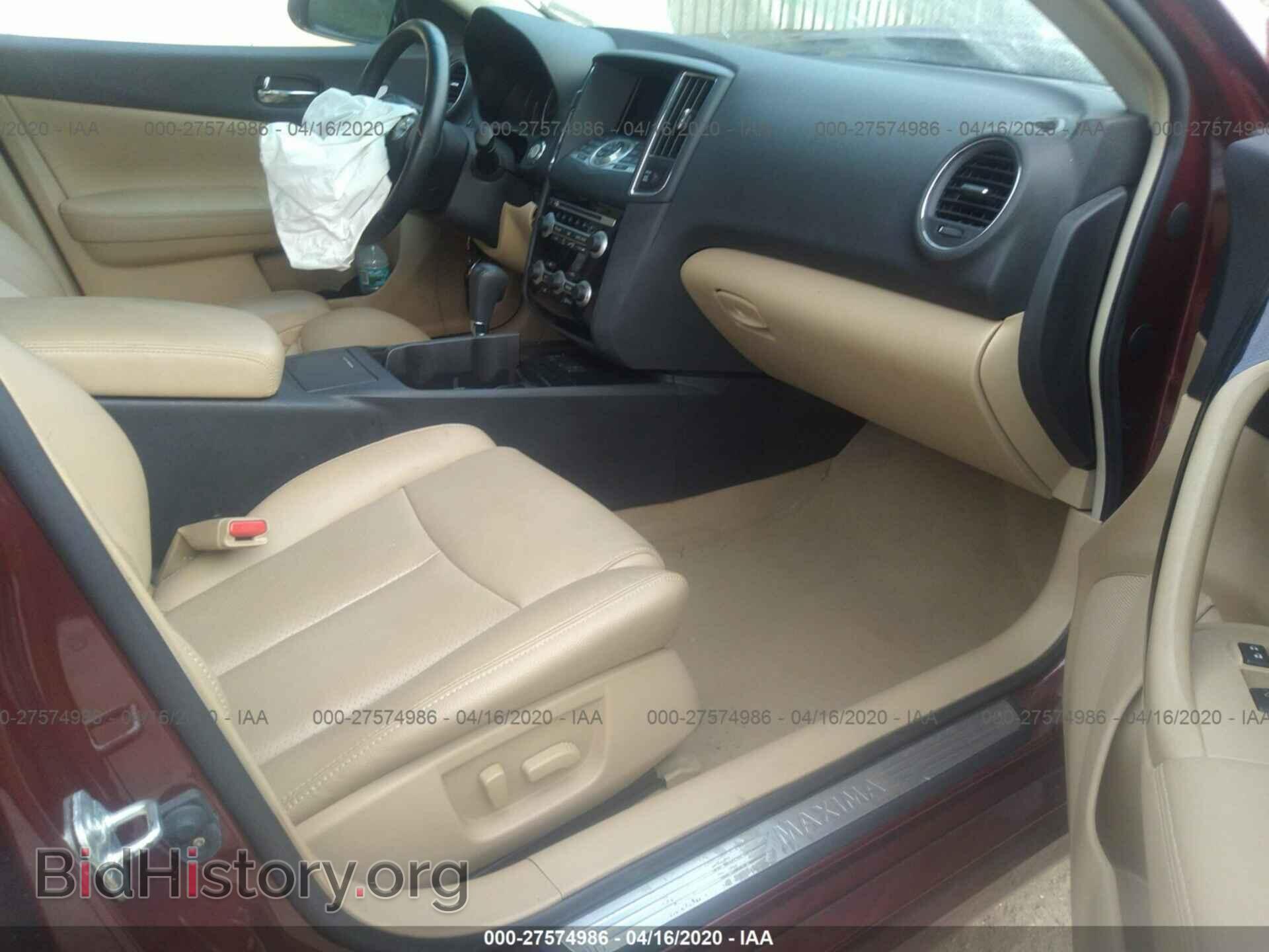 2011 NISSAN MAXIMA - VIN: 1N4AA5AP5BC837795 - Фото 5