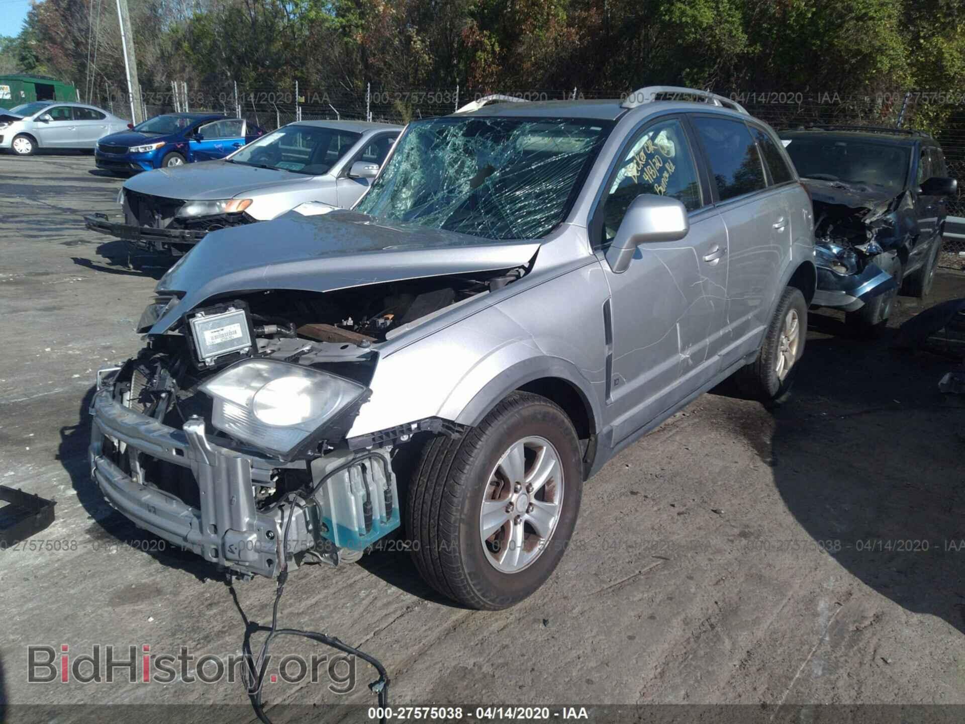2008 SATURN VUE - VIN: 3GSCL33PX8S514364 - Фото 2
