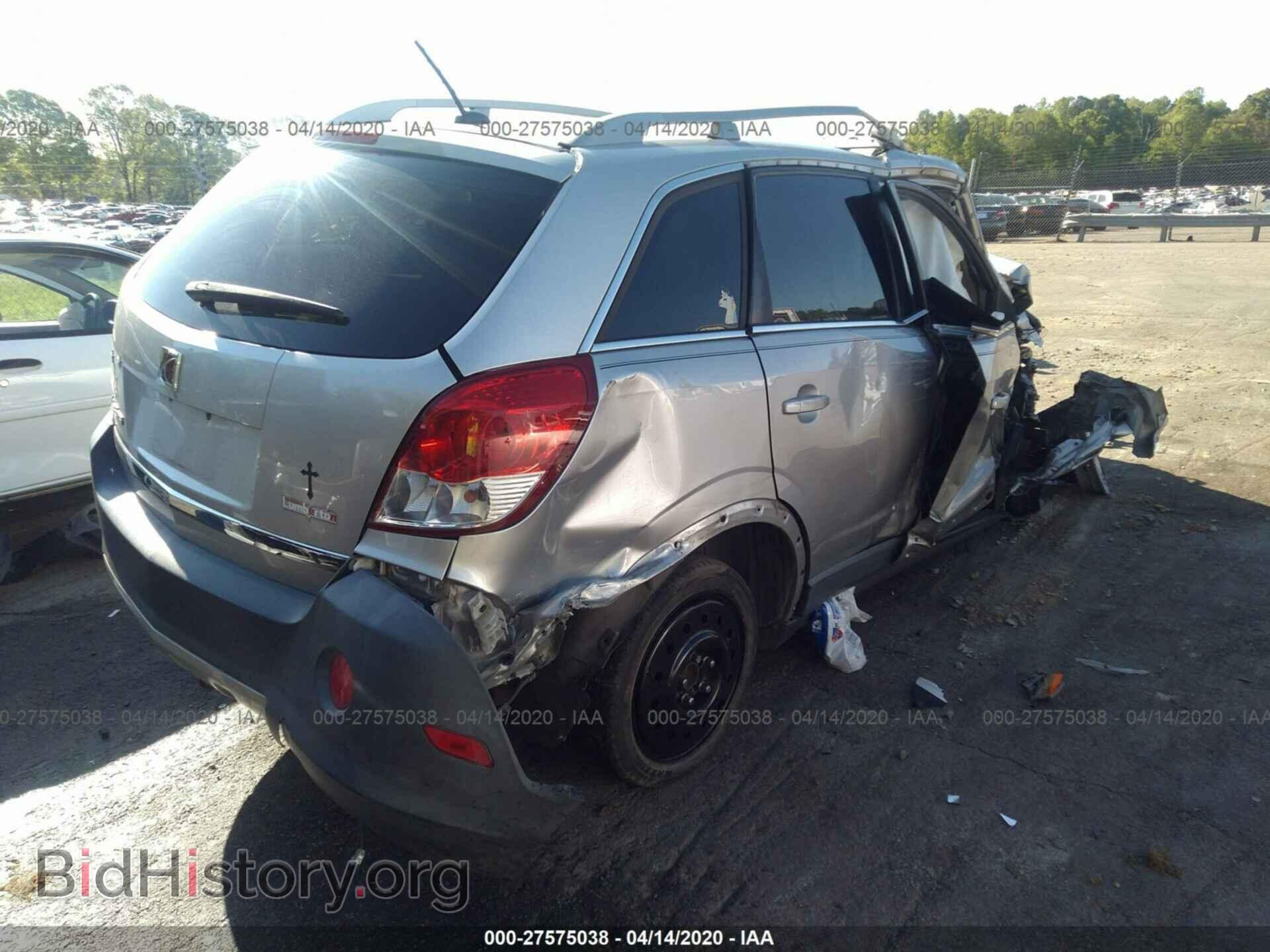 2008 SATURN VUE - VIN: 3GSCL33PX8S514364 - Фото 4