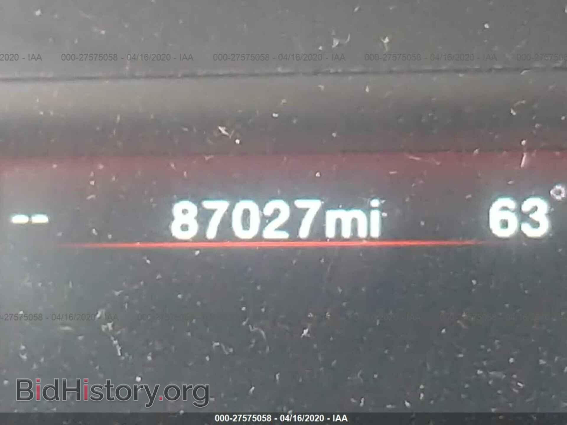 2012 DODGE CHARGER - VIN: 2C3CDXHG1CH126268 - Фото 7