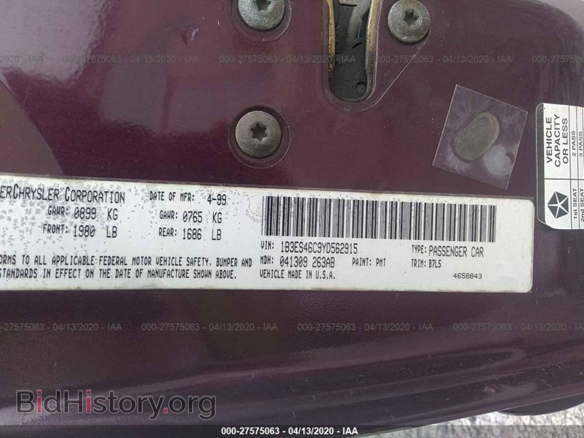 2000 DODGE NEON - VIN: 1B3ES46C9YD562915 - Фото 9