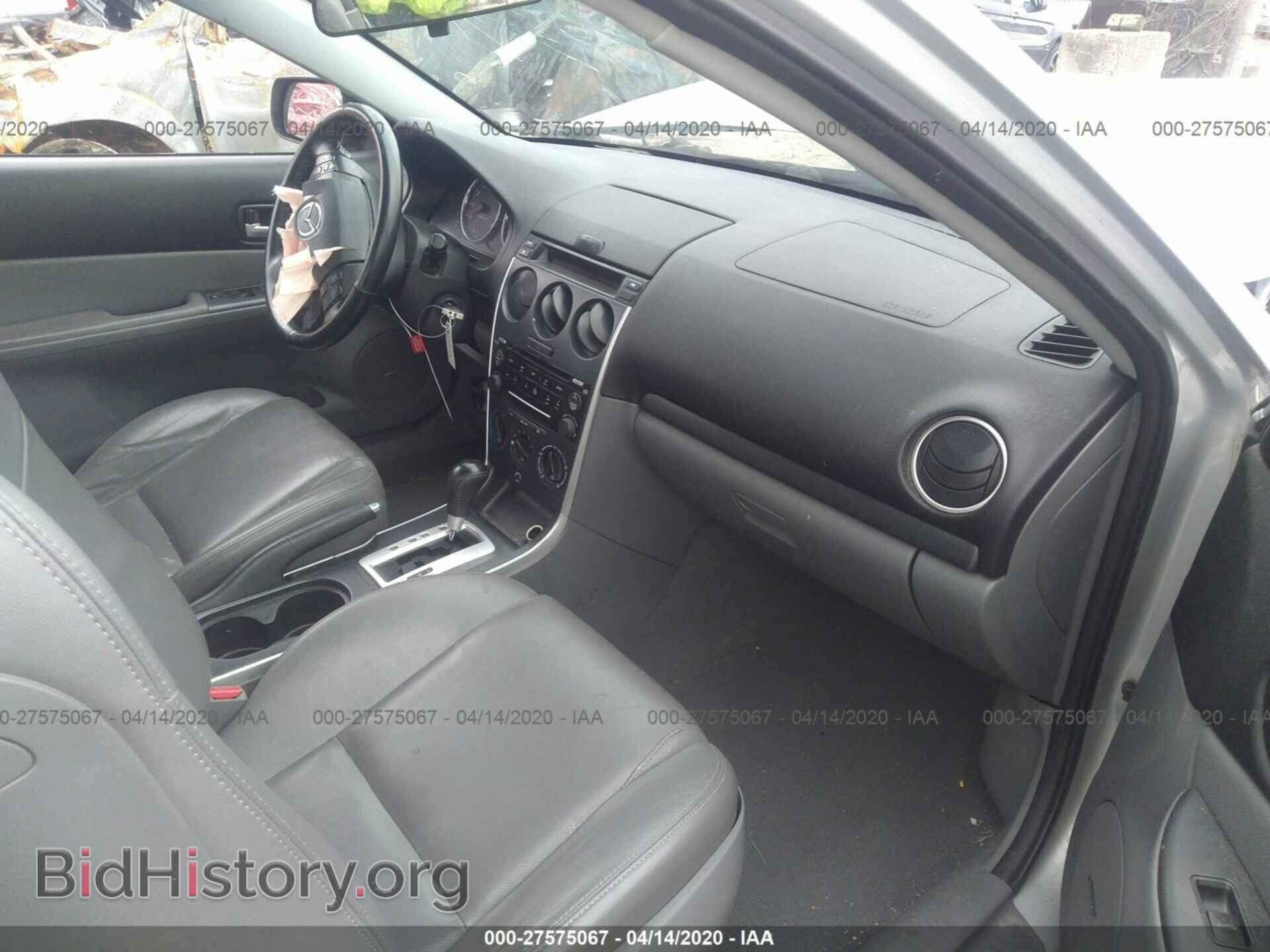 2008 MAZDA 6 - VIN: 1YVHP80CX85M15021 - Photo 5