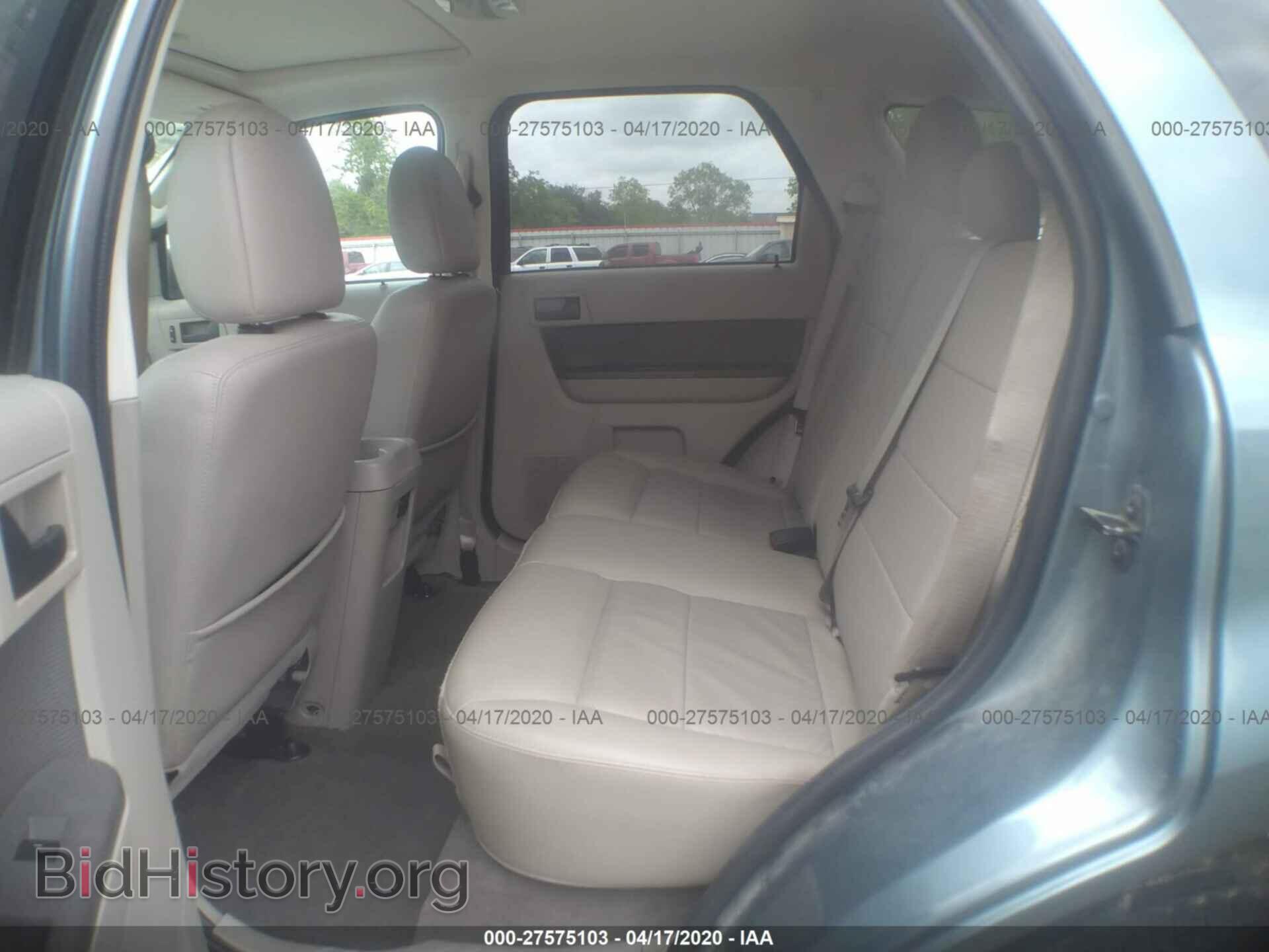 2012 FORD ESCAPE - VIN: 1FMCU0D74CKC36700 - Фото 8