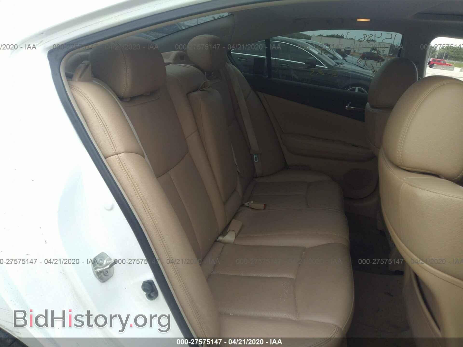 2011 NISSAN MAXIMA - VIN: 1N4AA5AP9BC853739 - Photo 8