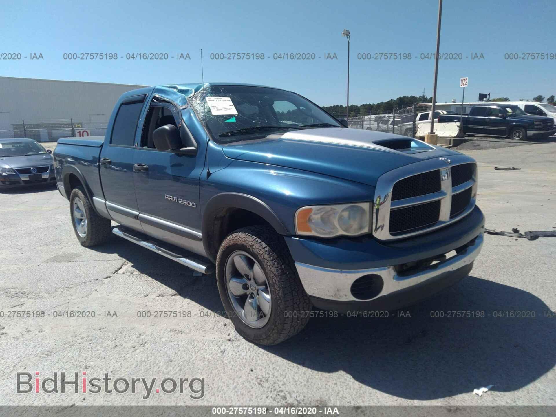Фотография 1D7HU18D53J649561 - DODGE RAM 1500 2003