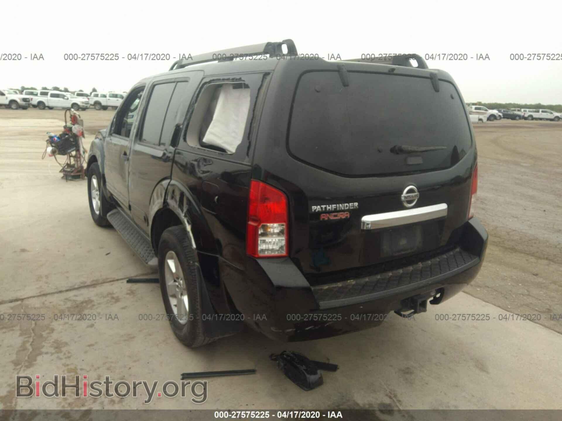 2012 NISSAN PATHFINDER - VIN: 5N1AR1NN3CC638391 - Фото 3