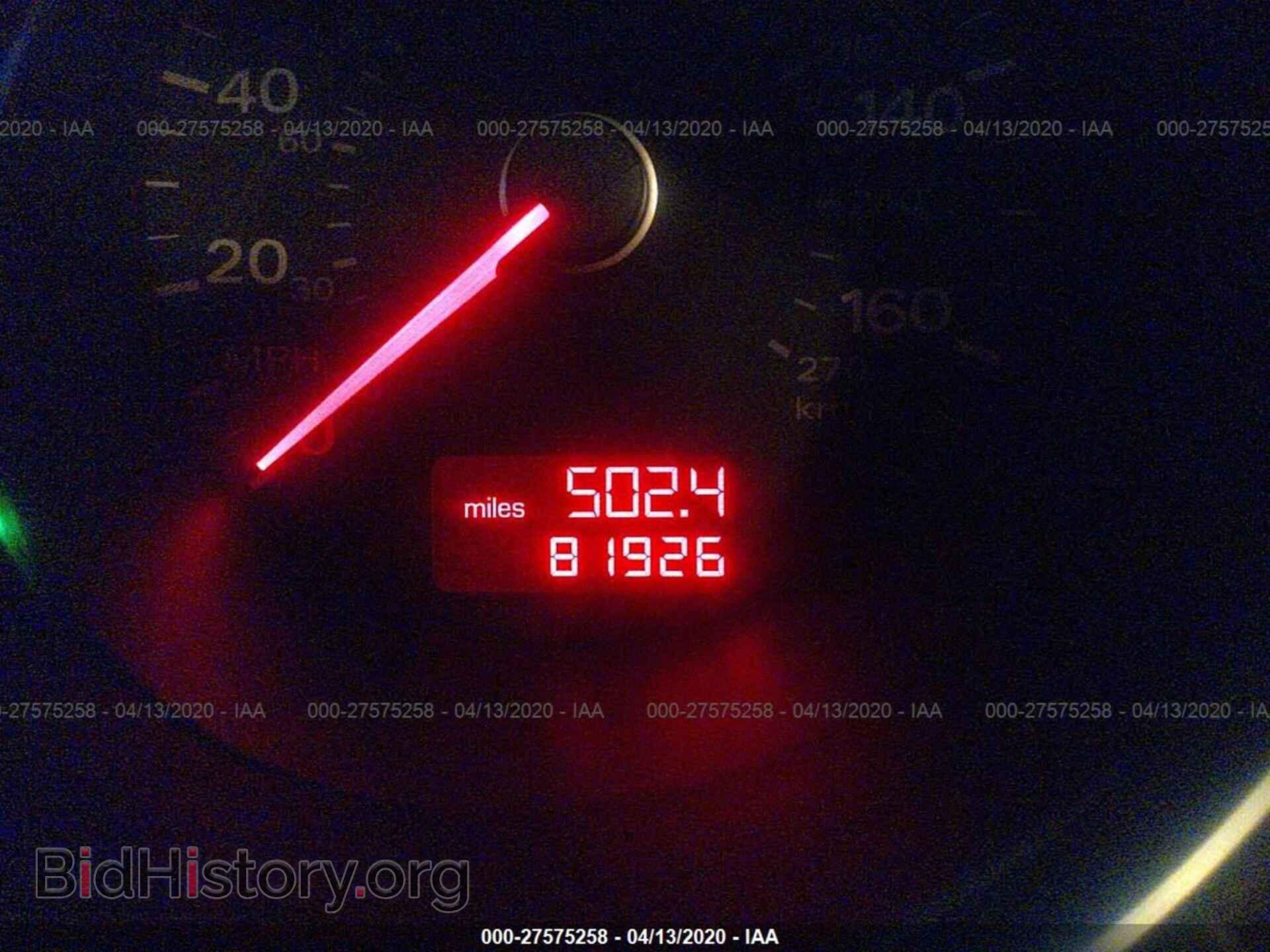 2008 AUDI A8 - VIN: WAUMV94E68N009441 - Фото 7