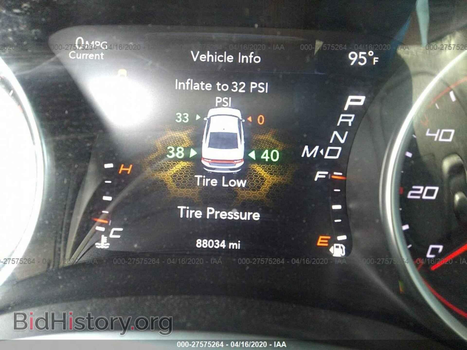 2016 DODGE CHARGER - VIN: 2C3CDXHG2GH126169 - Photo 7