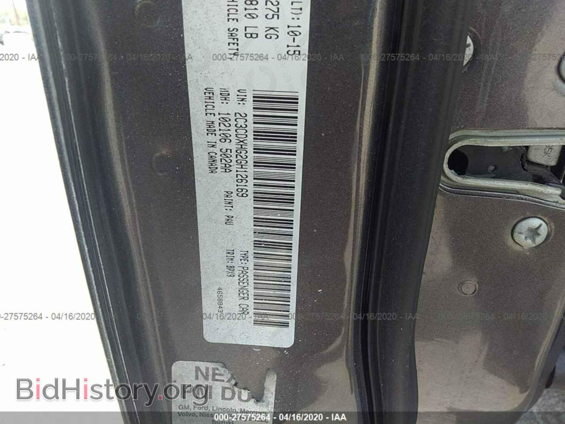 2016 DODGE CHARGER - VIN: 2C3CDXHG2GH126169 - Photo 9