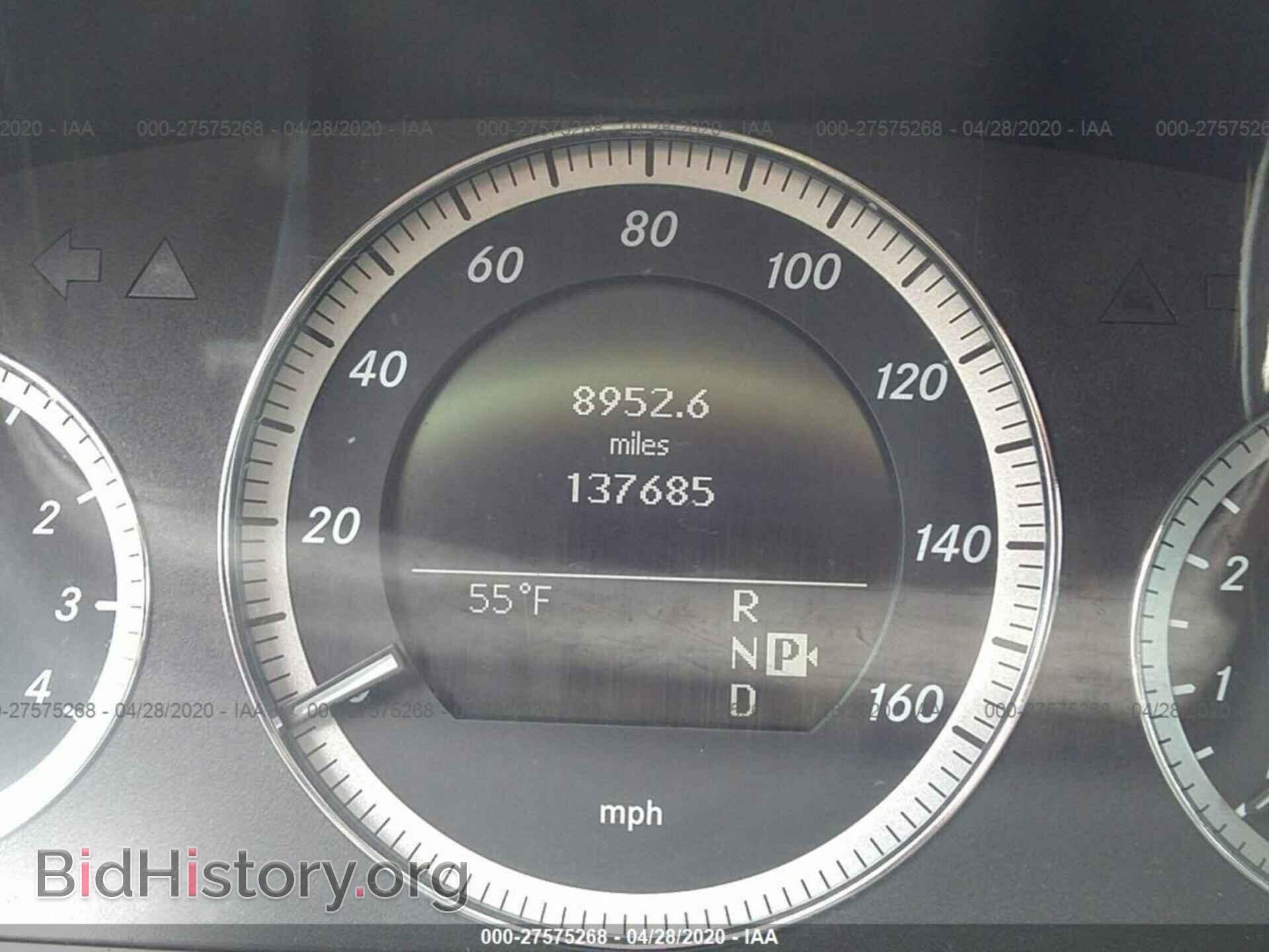 2010 MERCEDES-BENZ E-CLASS - VIN: WDDHF8HB3AA126683 - Фото 7