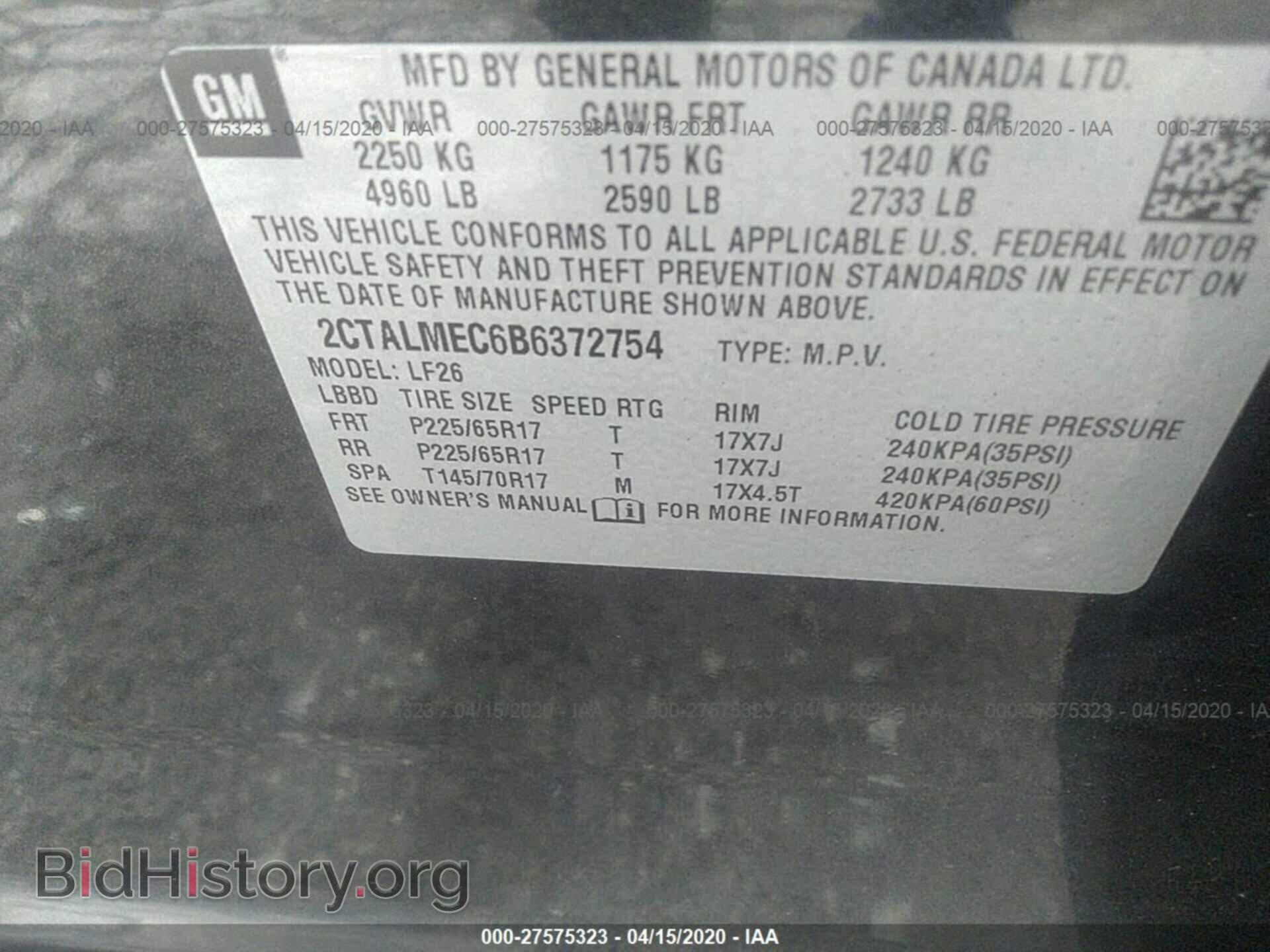 2011 GMC TERRAIN - VIN: 2CTALMEC6B6372754 - Фото 9
