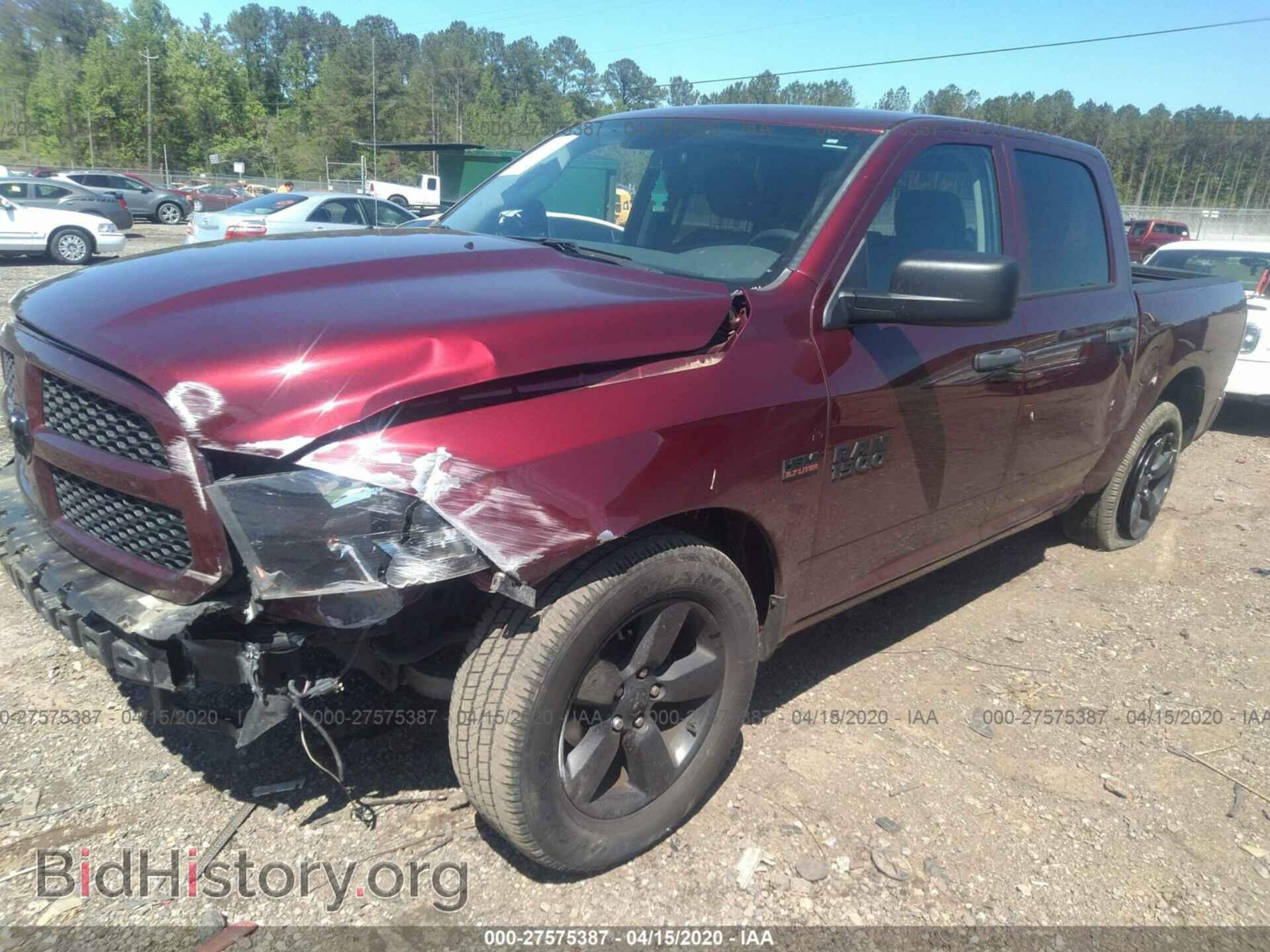 2017 RAM 1500 - VIN: 1C6RR6KT5HS861320 - Photo 2