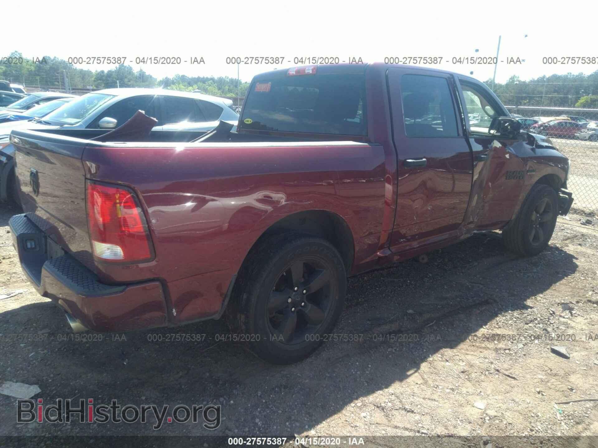 2017 RAM 1500 - VIN: 1C6RR6KT5HS861320 - Photo 4